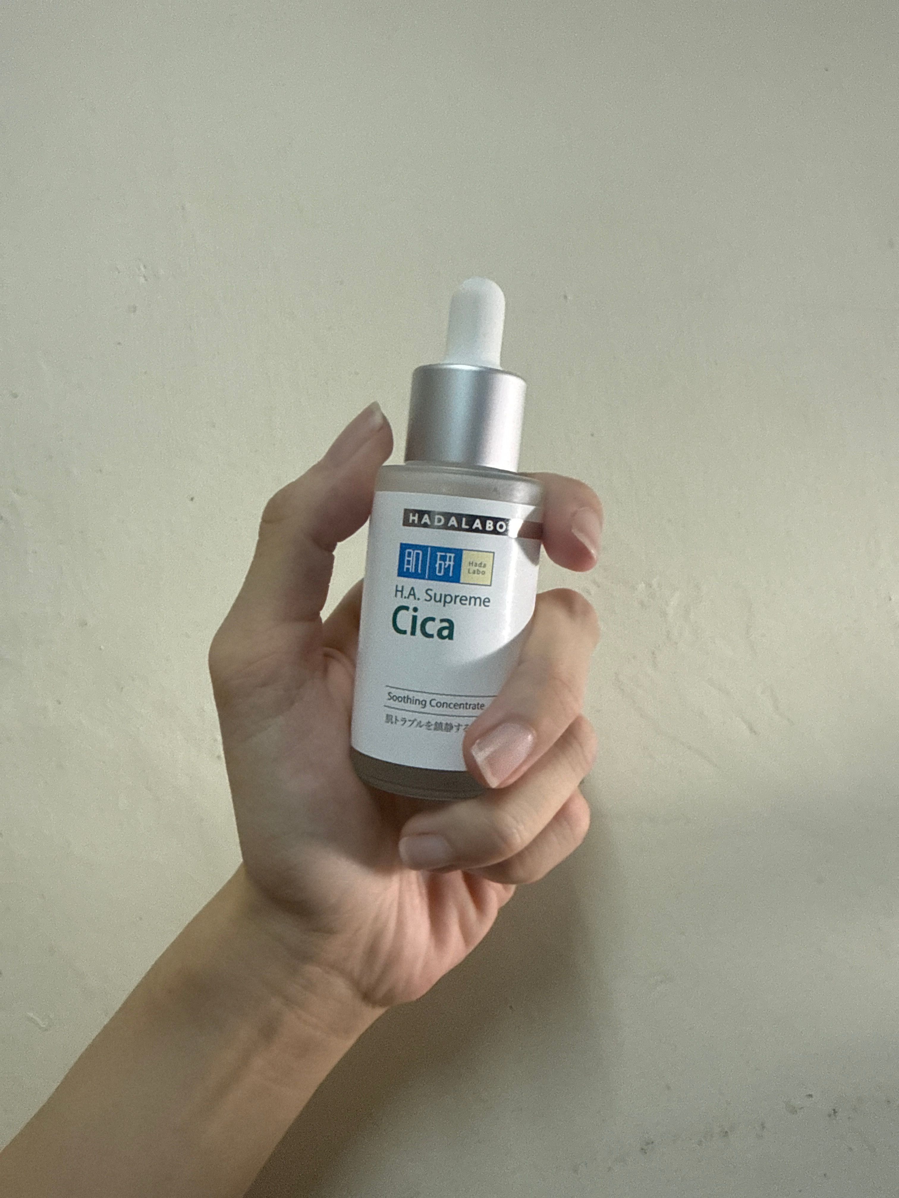 肌研 H.A. Supreme 舒緩修護精華 真實評價/實測照片 byKa**tt 1