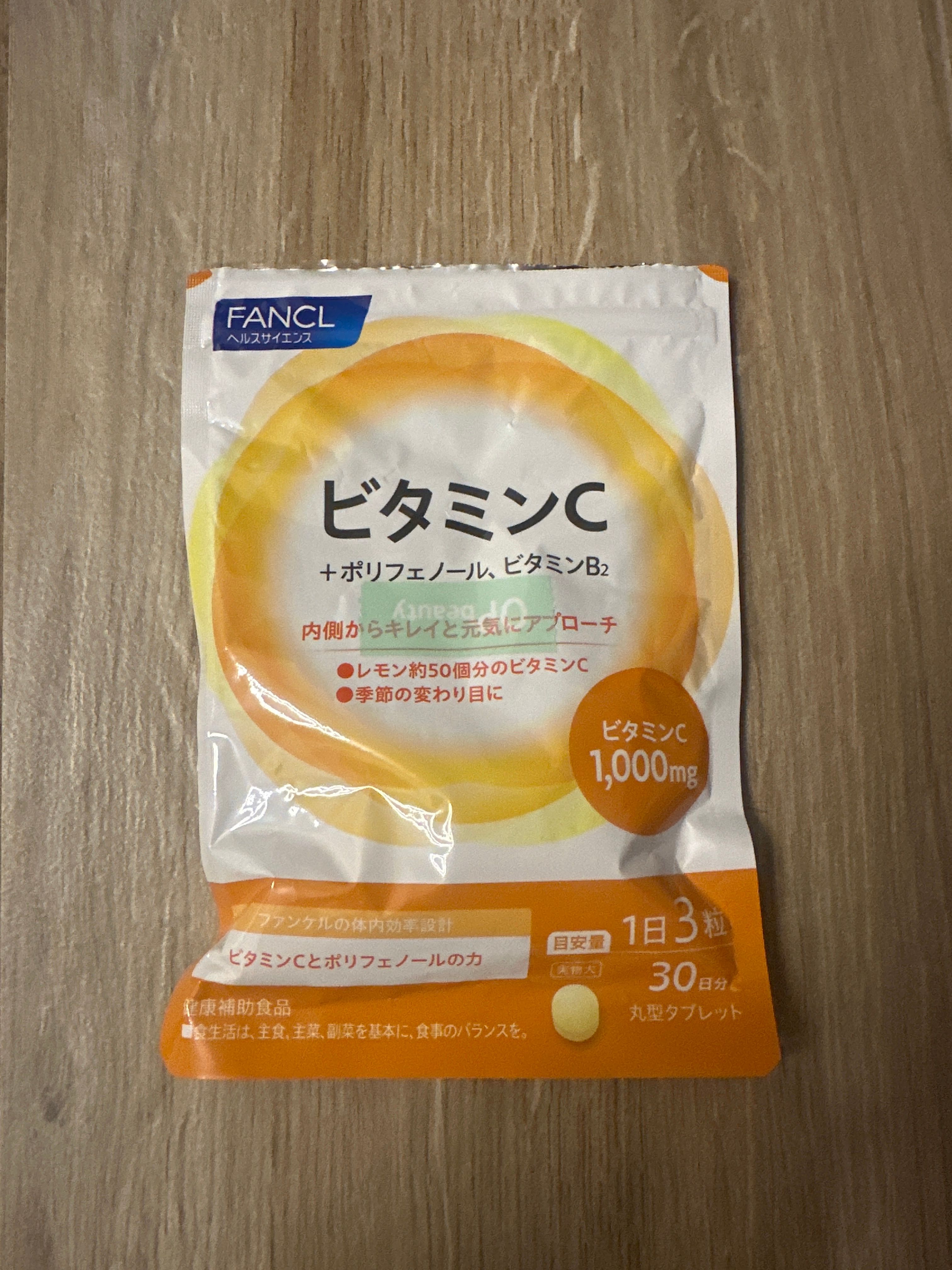 Fancl 美健維他命C (片劑) 真實評價/實測照片 byp***s 2