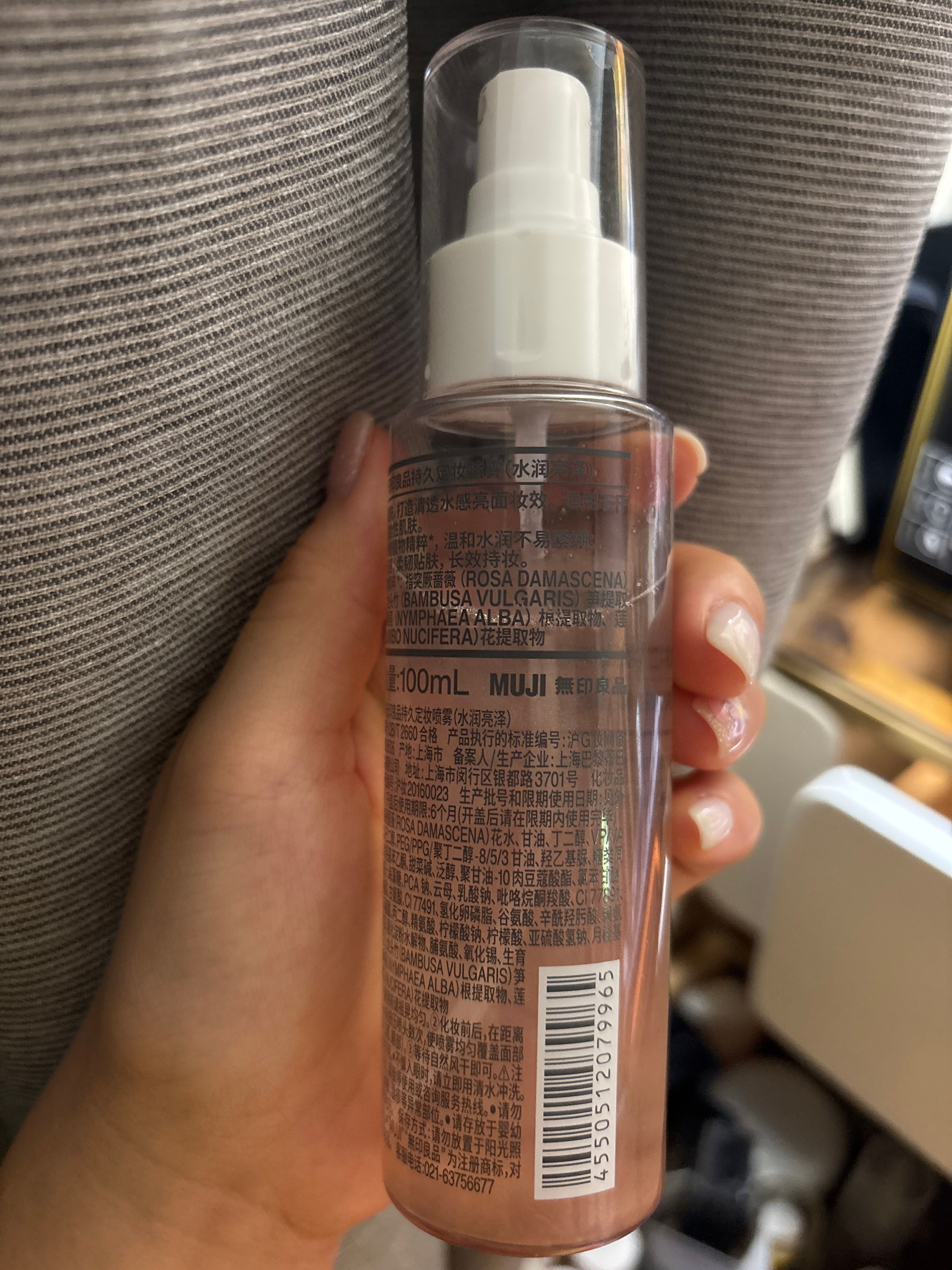 Muji 持久定妝噴霧 真實評價/實測照片 byHeb***ong 1
