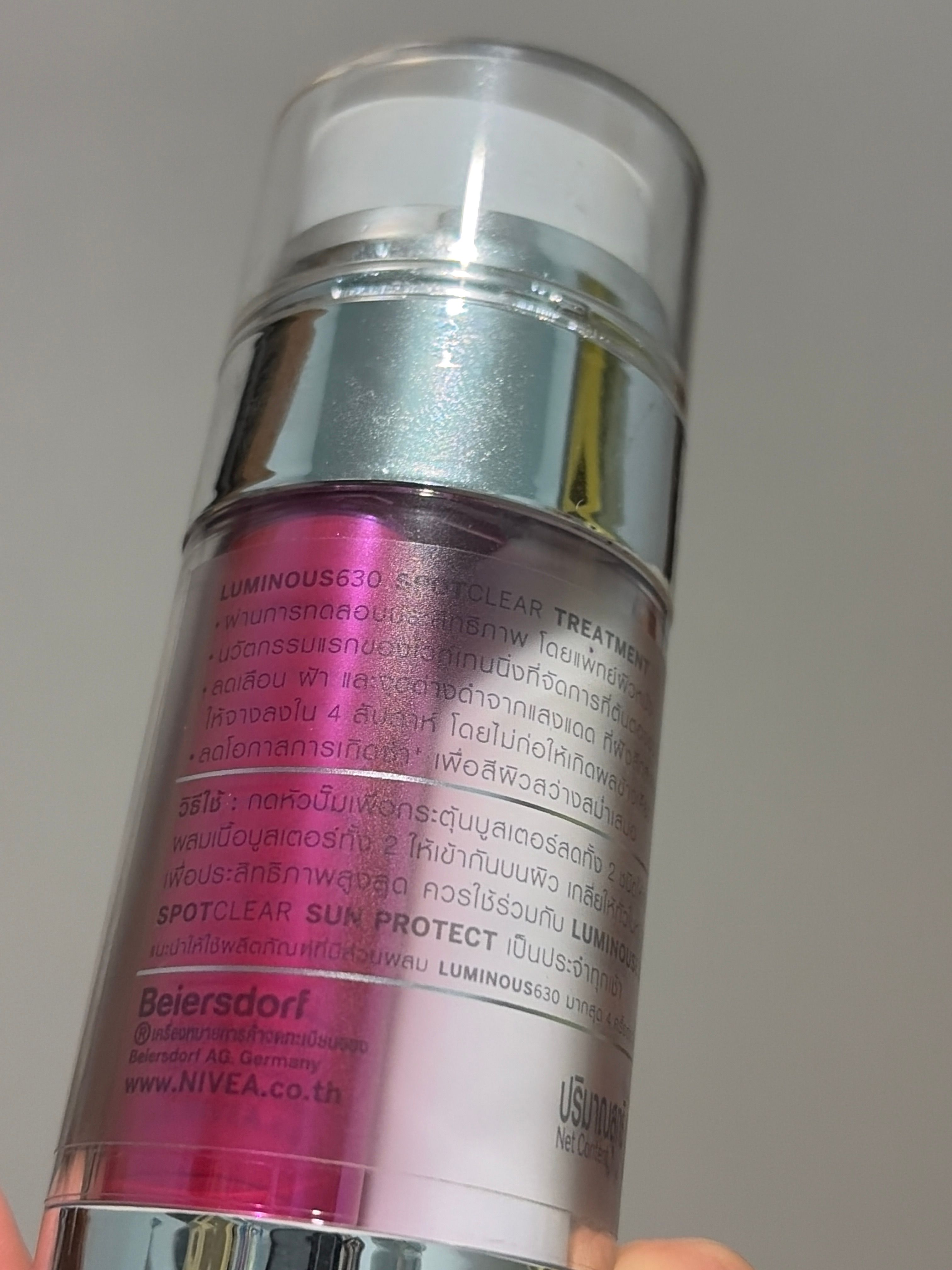 Nivea Luminous630 雙效淡斑透白精華 真實評價/實測照片 byleu*************com 1