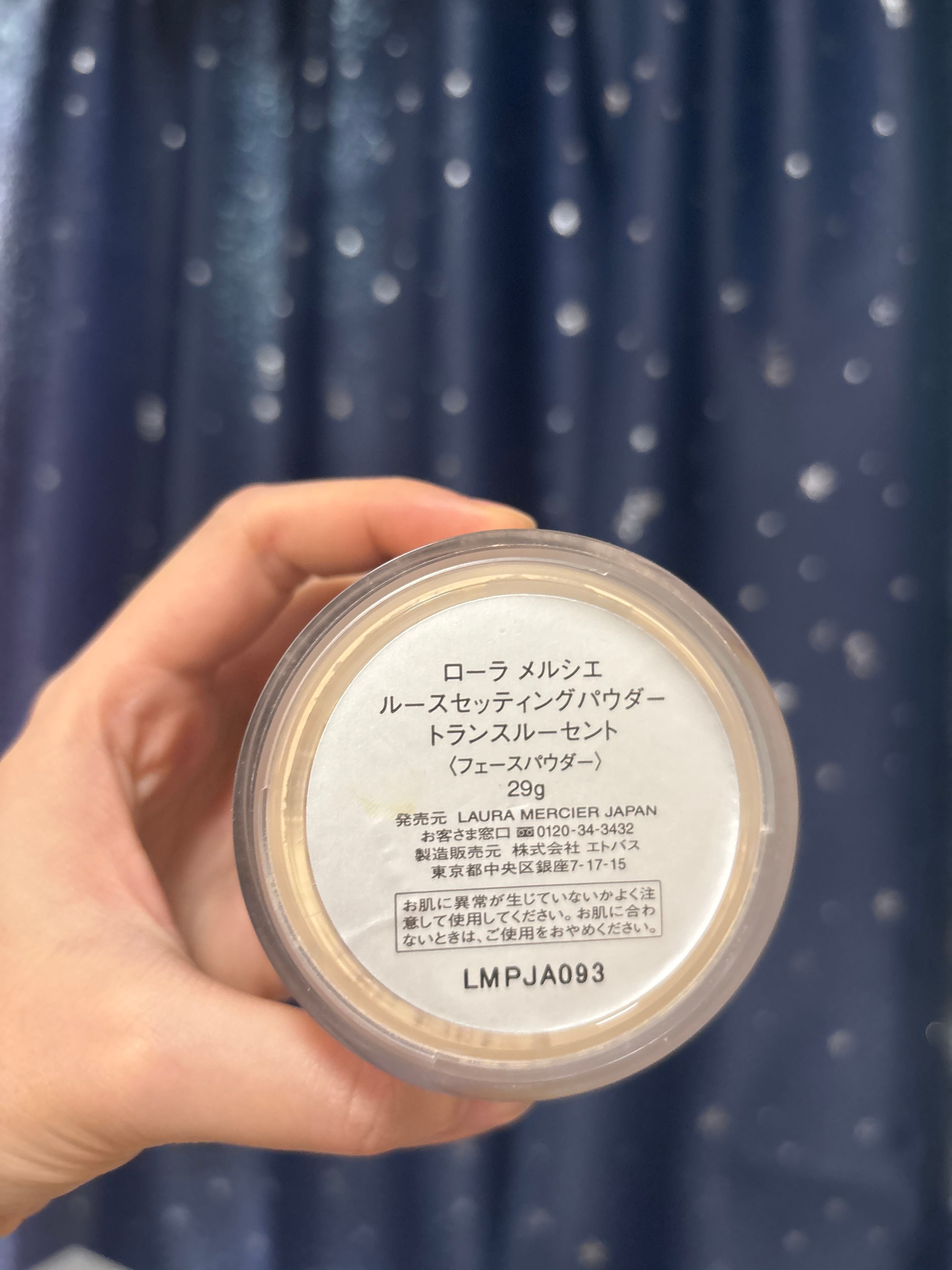 Laura Mercier 柔光透明蜜粉 真實評價/用後感 byari*****************com 1 Laura Mercier 柔光透明蜜粉 真實評價/實測照片 byari*****************com 1