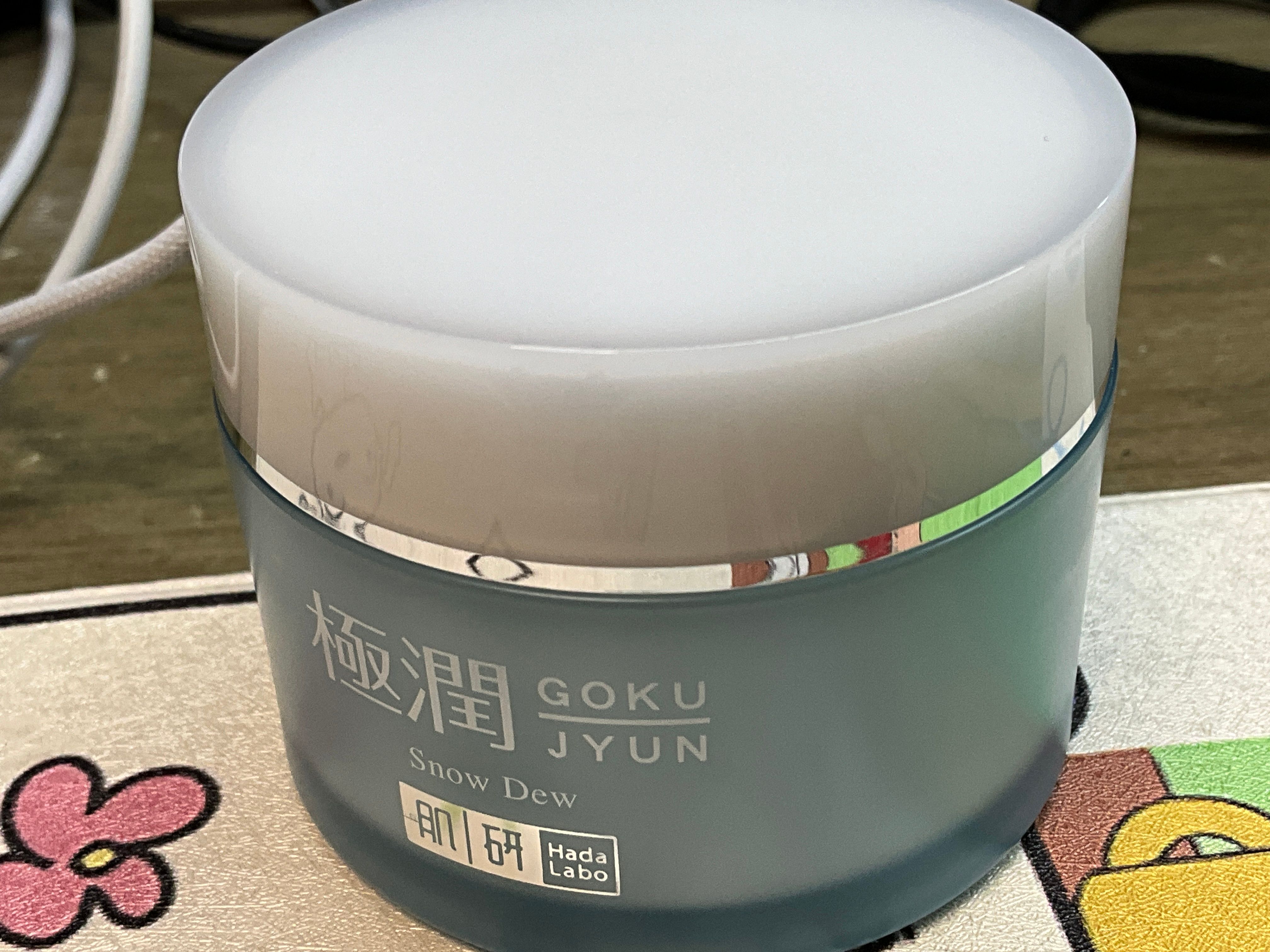 Hada Labo 肌研 肌研極潤保濕冰感霜 真實評價/實測照片 byKir******wok 1