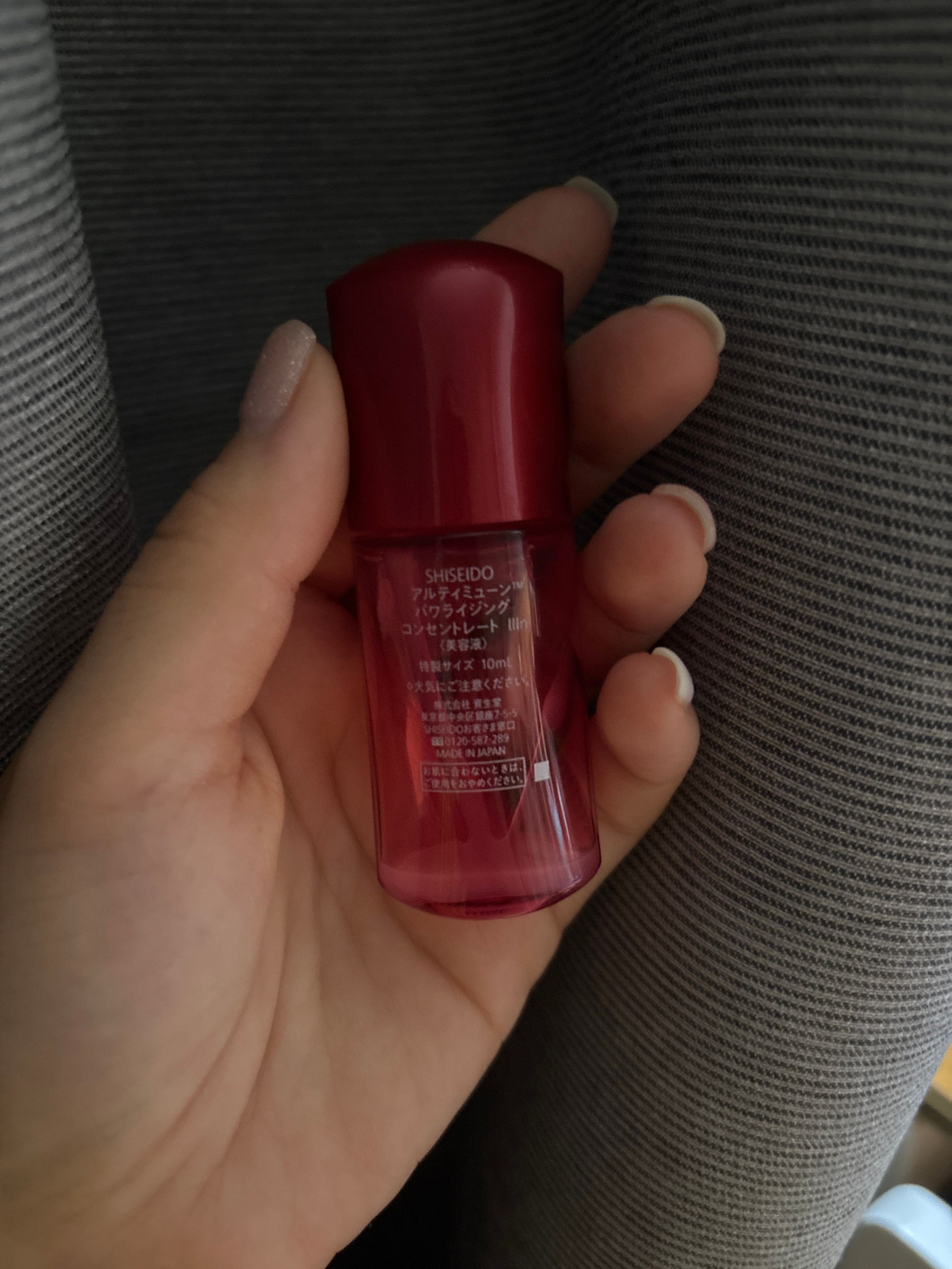 SHISEIDO 皇牌免疫力活膚精華 真實評價/用後感 byHeb***ong 1 SHISEIDO 皇牌免疫力活膚精華 真實評價/實測照片 byHeb***ong 1
