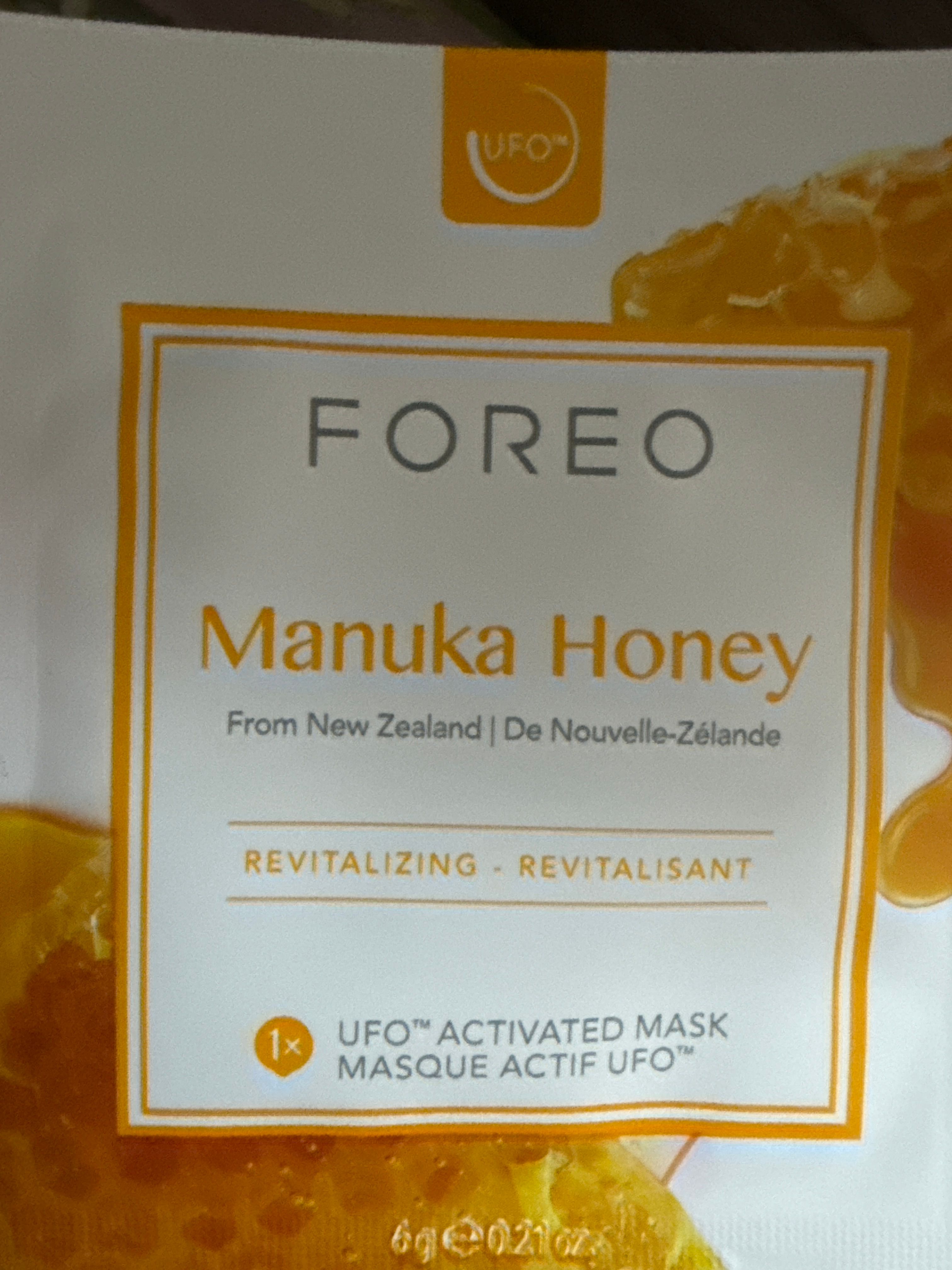 Foreo 蜂蜜修復煥顏面膜 真實評價/實測照片 byKwo***uen 1