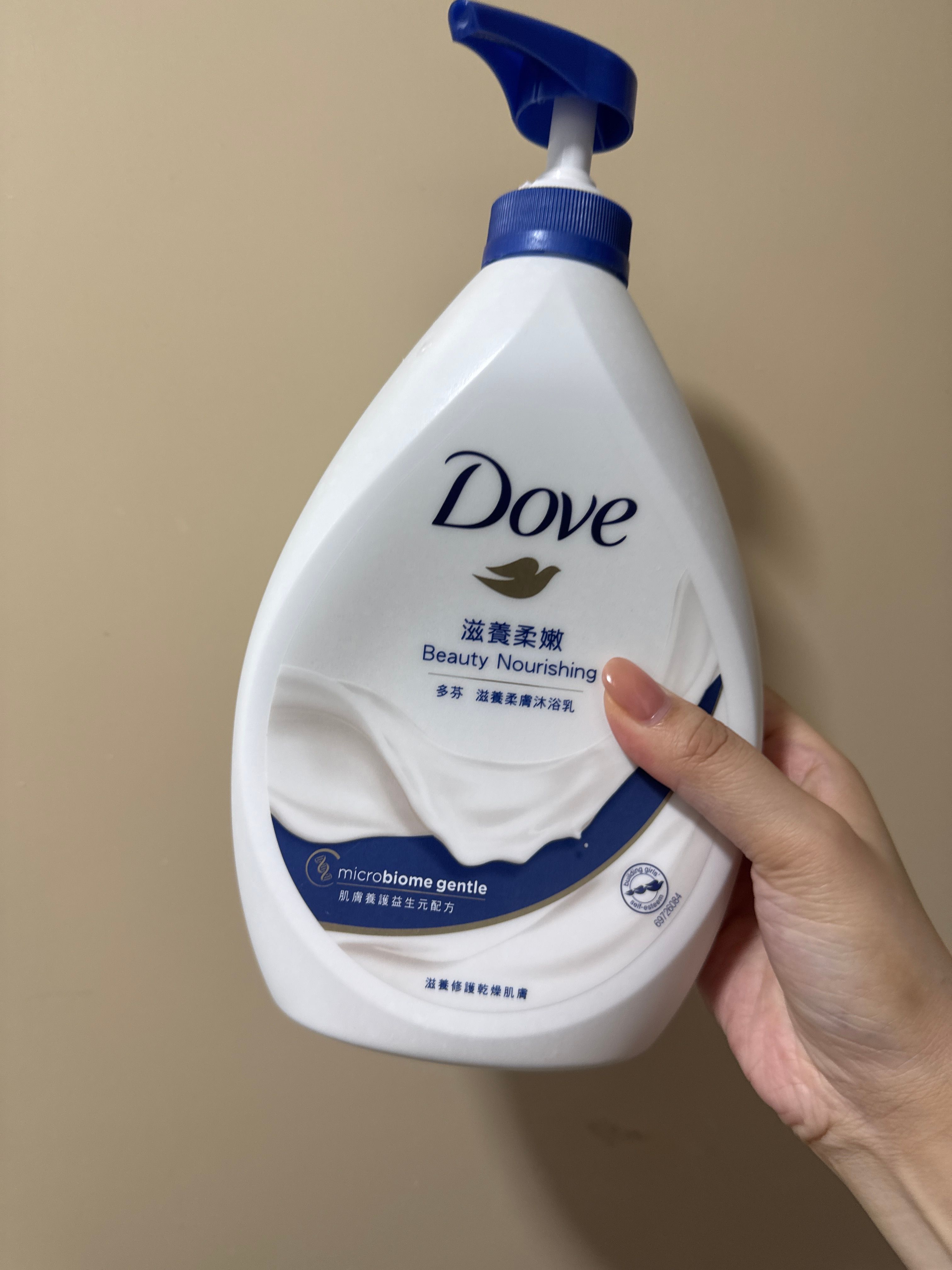 Dove 多芬 滋養柔膚沐浴乳 - 滋養柔嫩配方 真實評價/實測照片 byDa**om 2