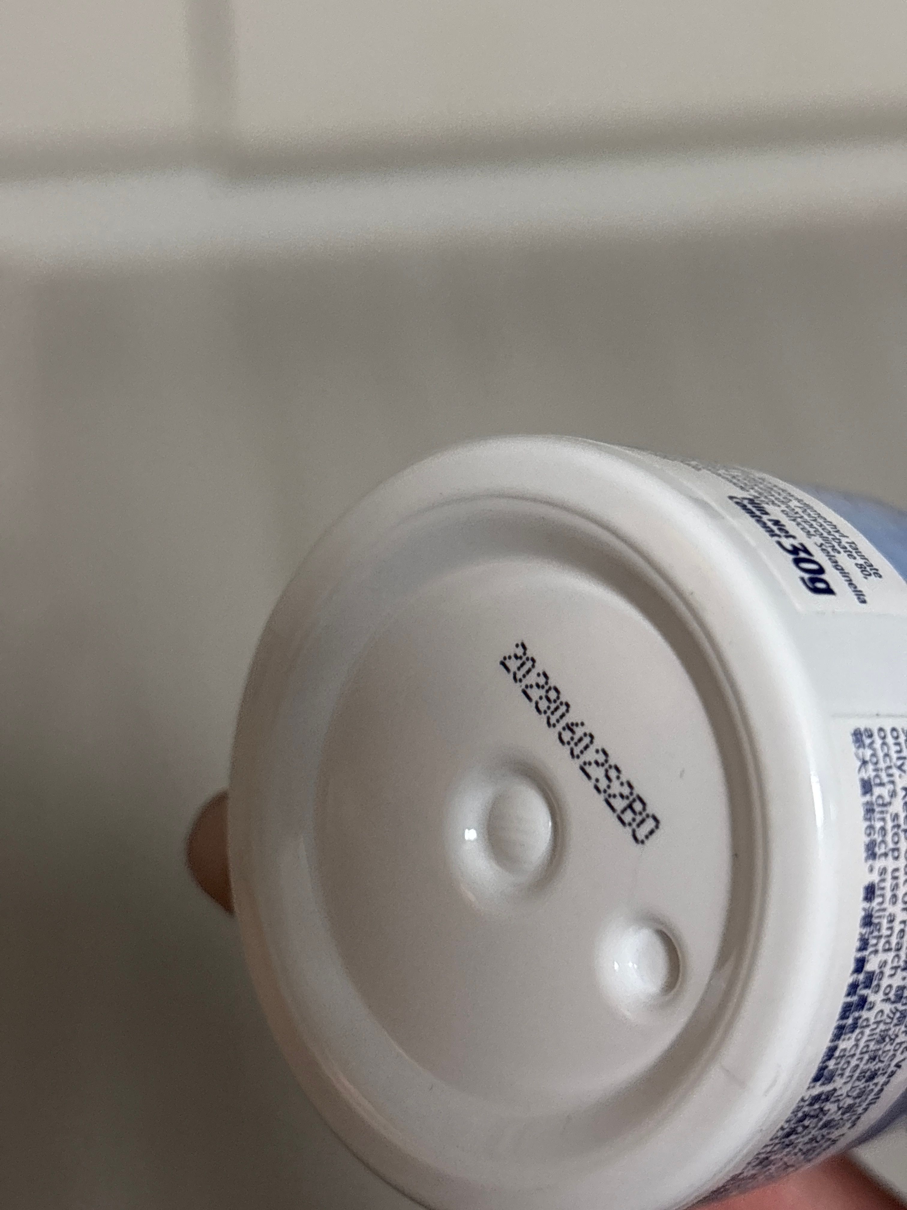 Vaseline 凡士林 特潤修護精華雪融霜 真實評價/實測照片 bytas**************com 1