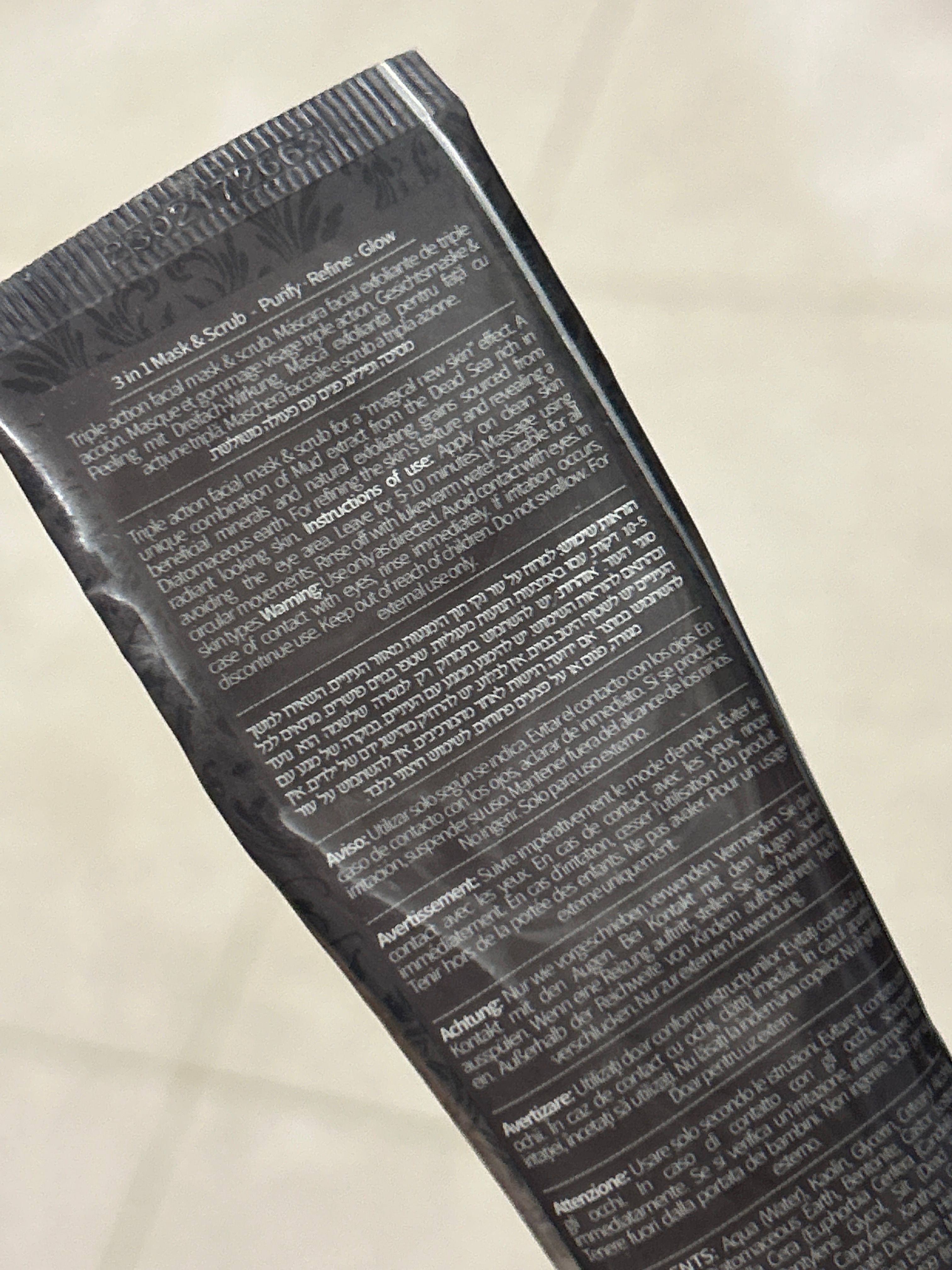 Sabon 死海鑽奇三合一磨砂面膜 真實評價/實測照片 bymet************************com 2