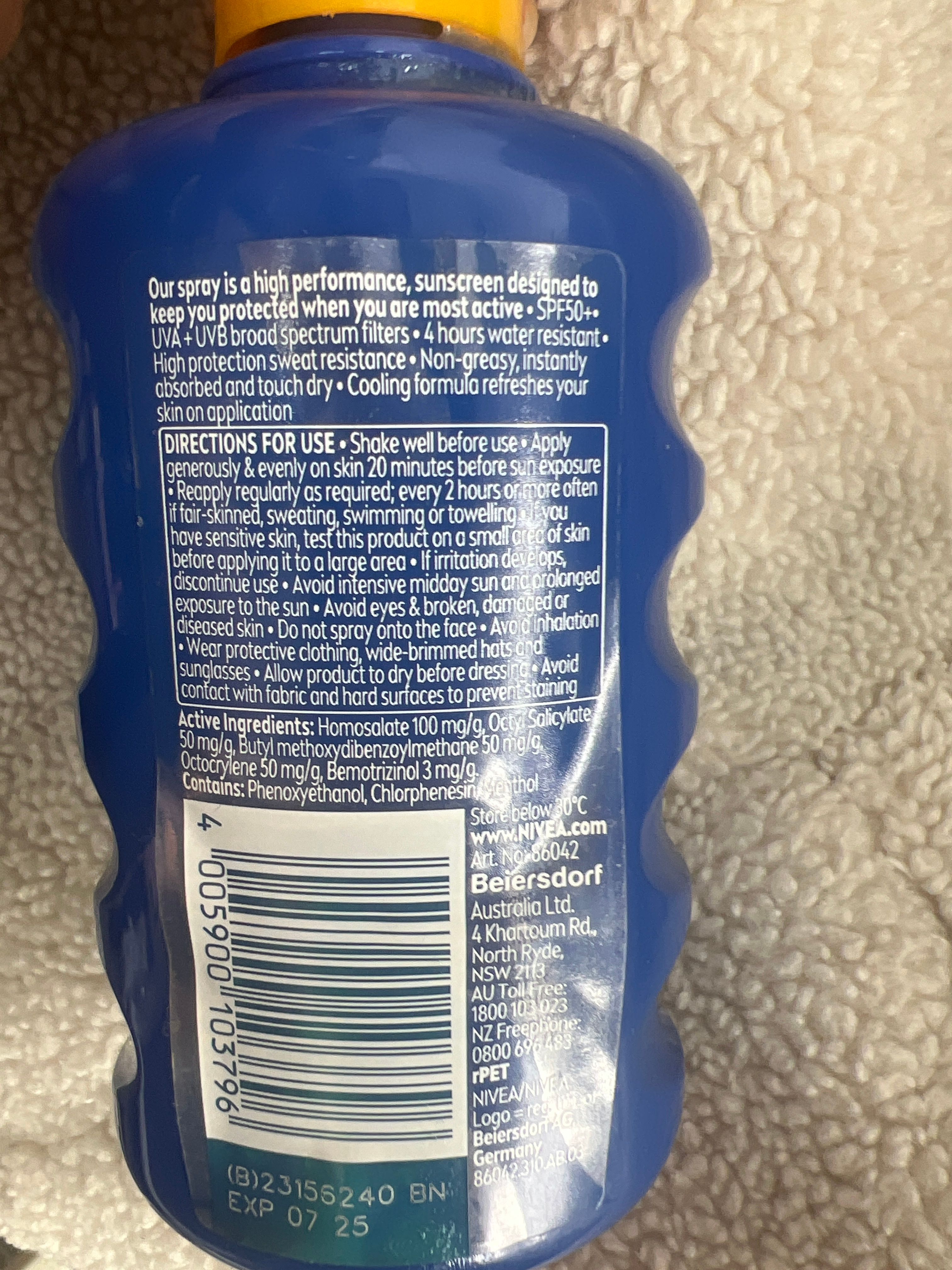 Nivea 清爽抗水防曬乳(防護保濕乳液) SPF50+ 真實評價/實測照片 byIn**ni 2