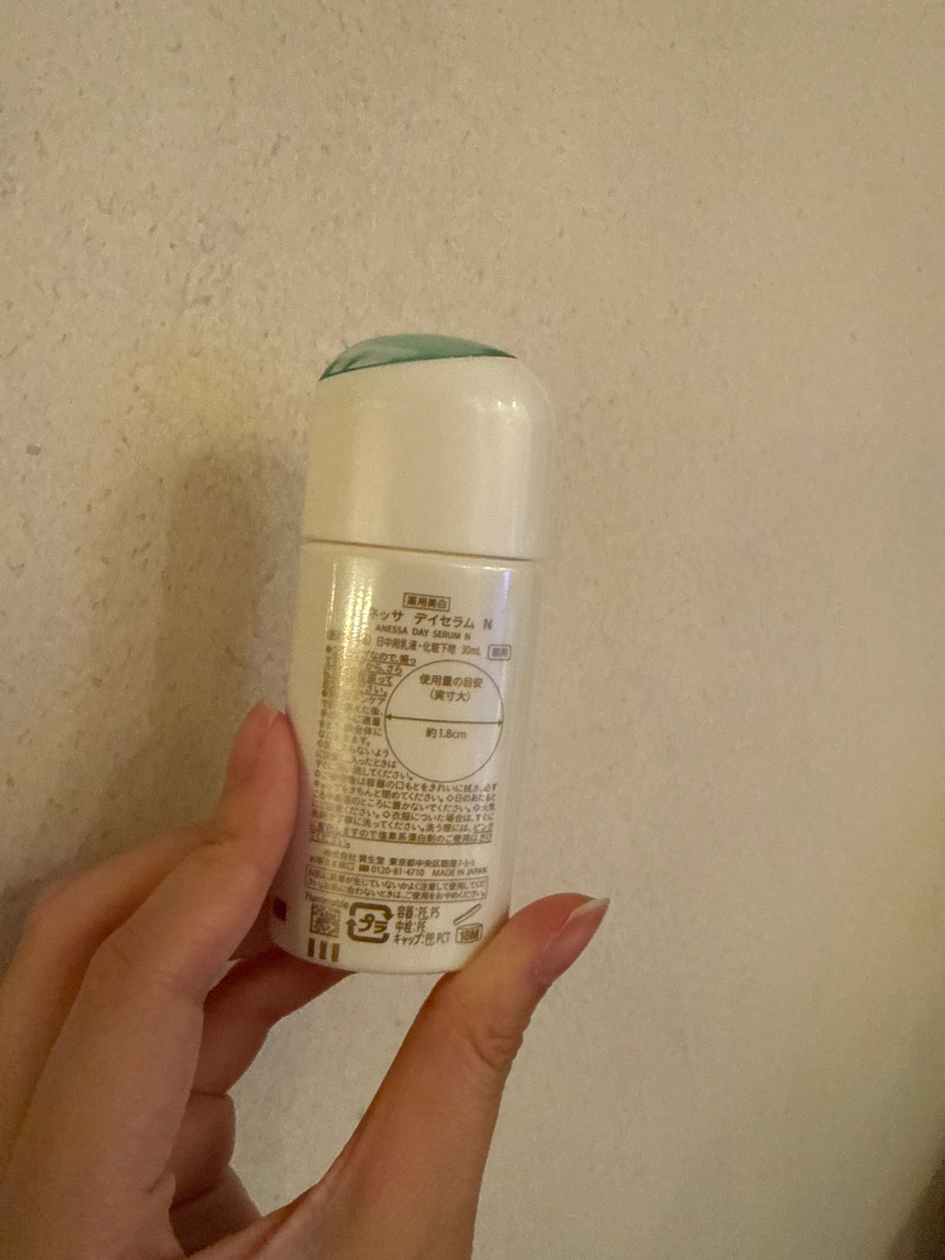 Anessa 安耐曬 全效濾光活膚UV乳液 真實評價/實測照片 byGig***ong 2