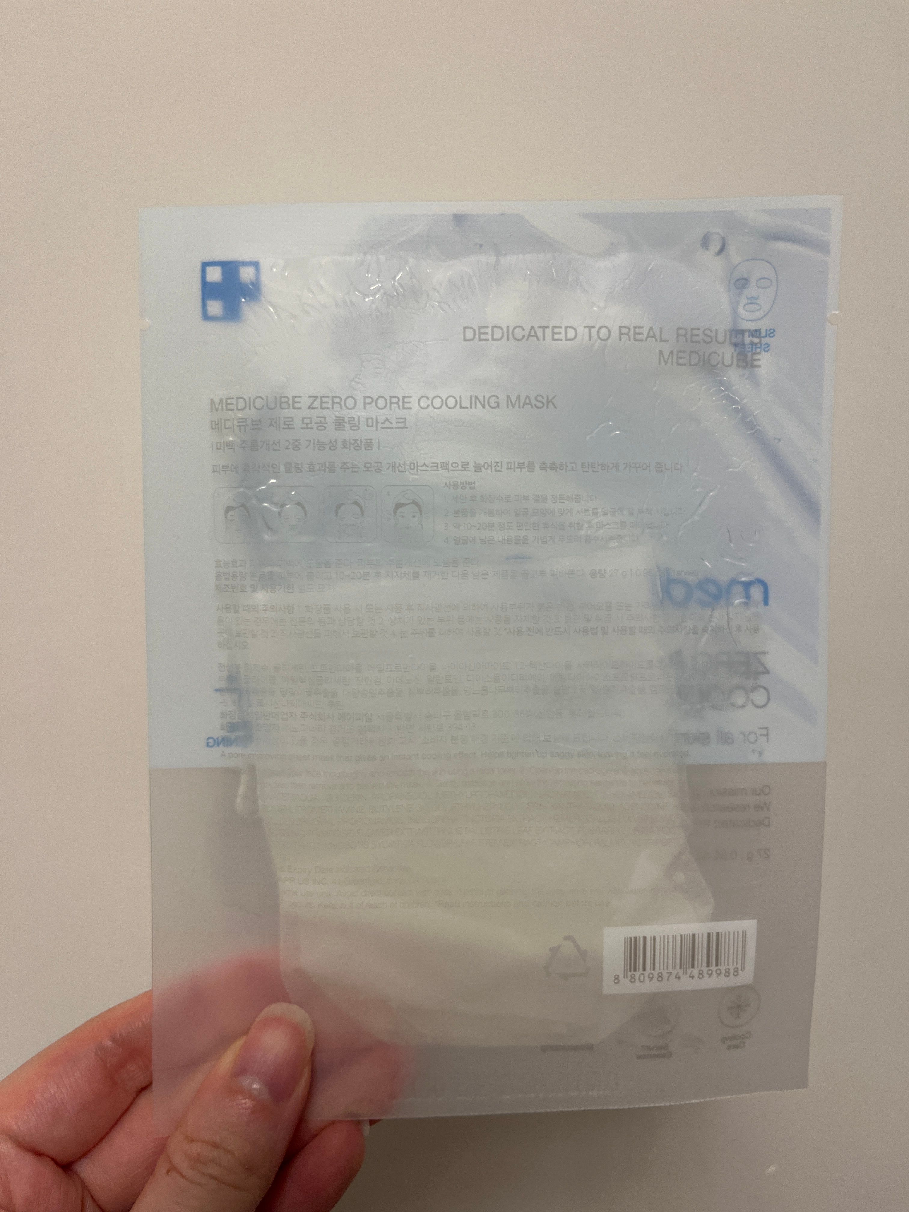 Medicube ZERO毛孔淨化冰感面膜 真實評價/實測照片 byde***bb 1