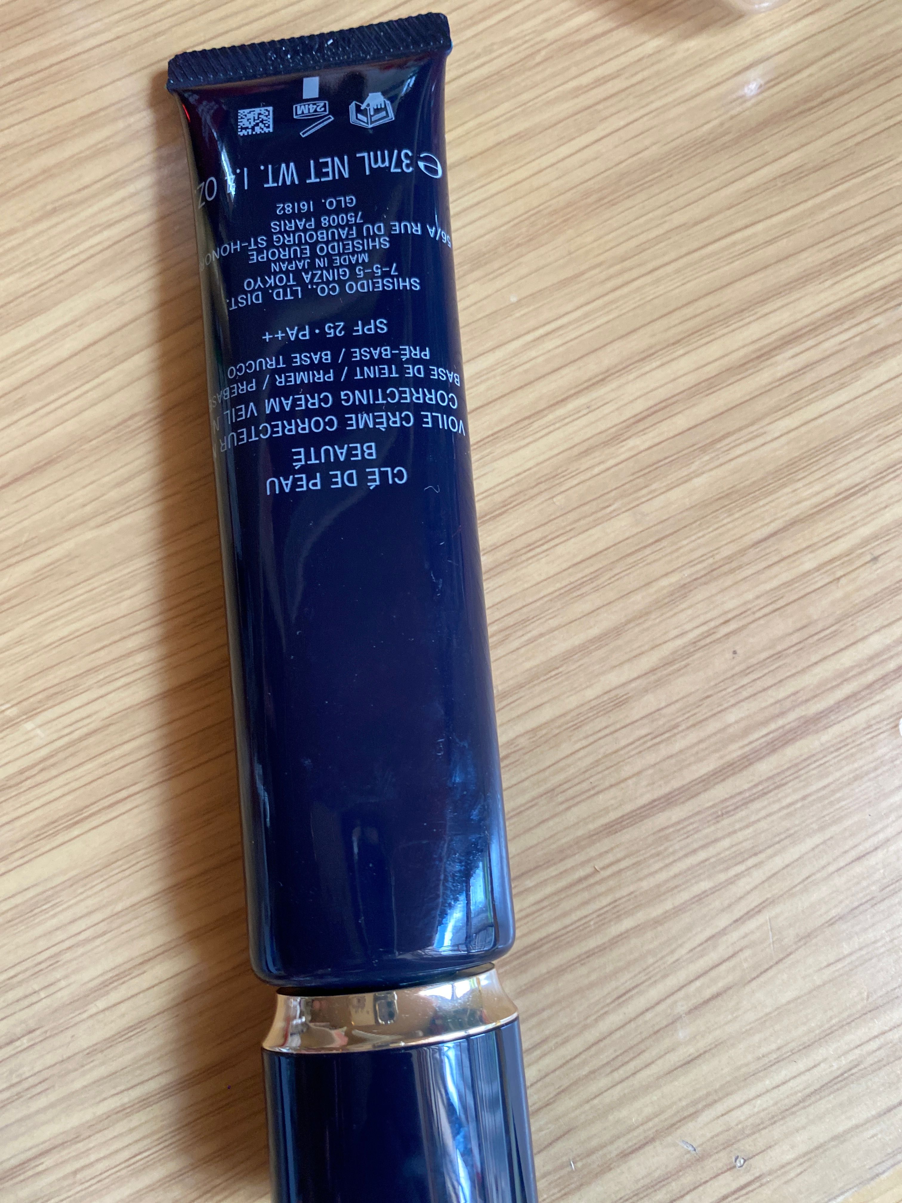Cle De Peau Beauté 粧前乳霜 真實評價/實測照片 byWa**bi 2