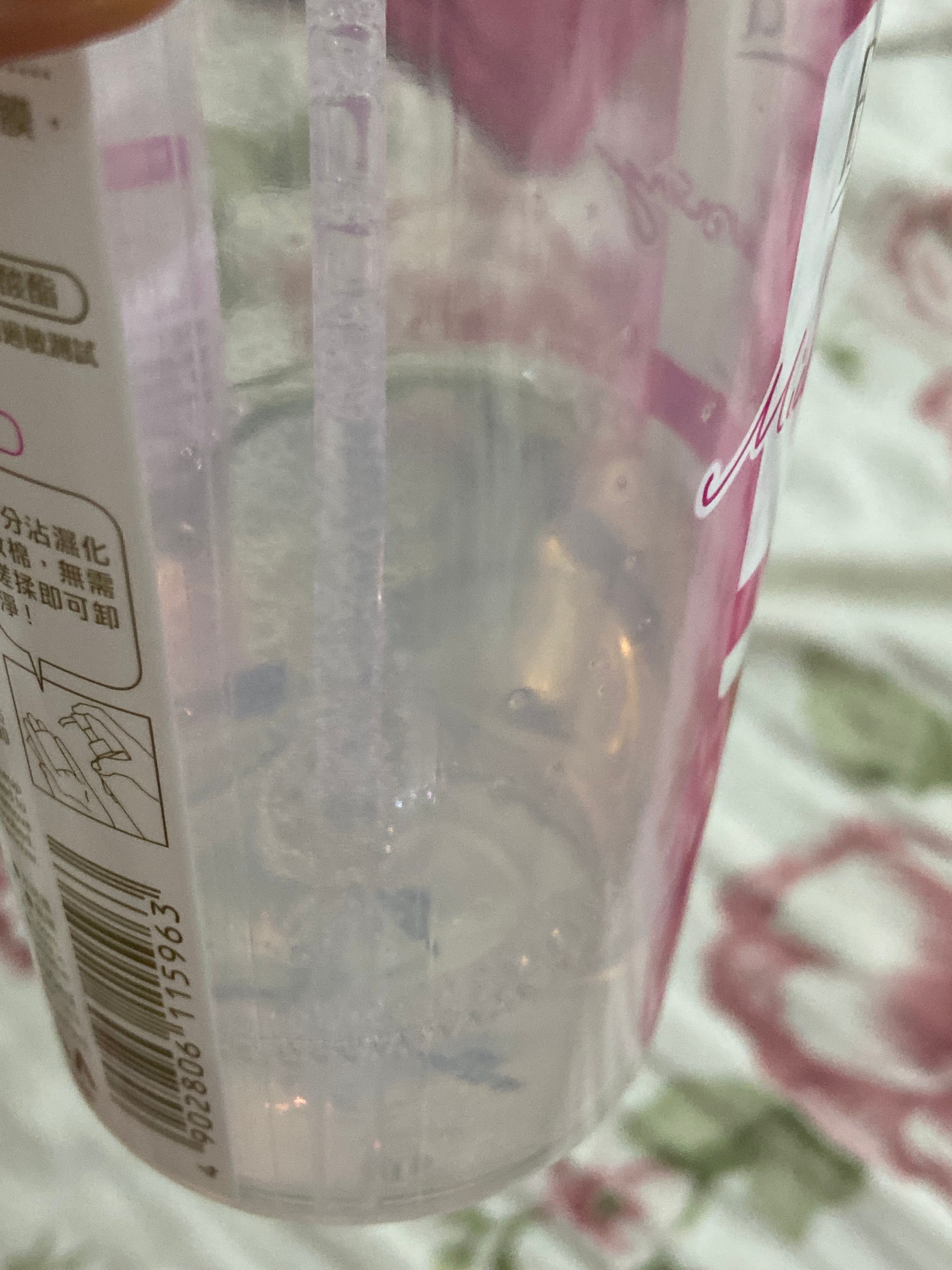 Bifesta 深層卸妝潔膚水保濕型 真實評價/實測照片 bym**m 1