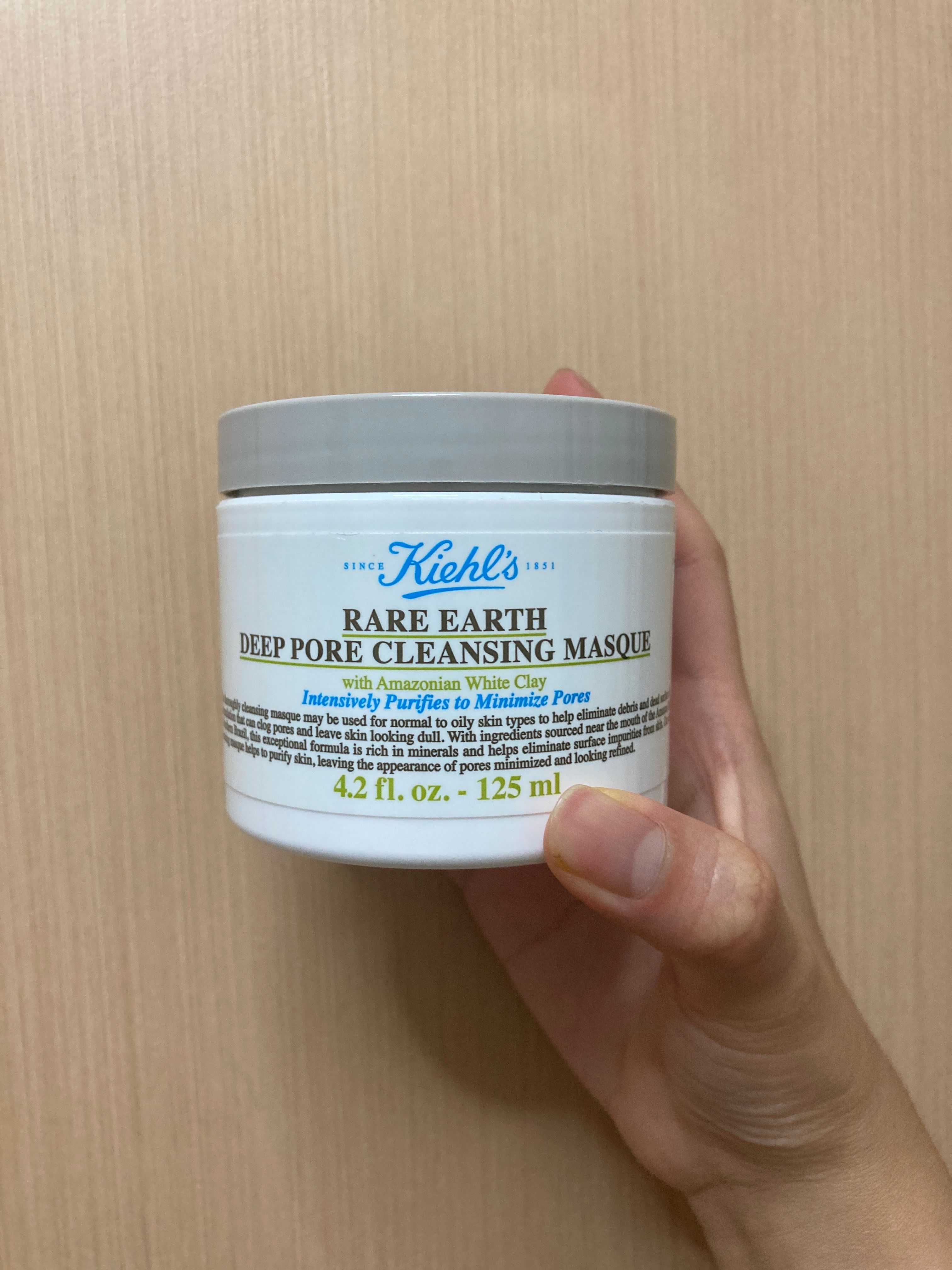 Kiehl's 亞瑪遜白泥毛孔深層清潔面膜 真實評價/用後感 byjes*****************com 1 Kiehl's 亞瑪遜白泥毛孔深層清潔面膜 真實評價/實測照片 byjes*****************com 1