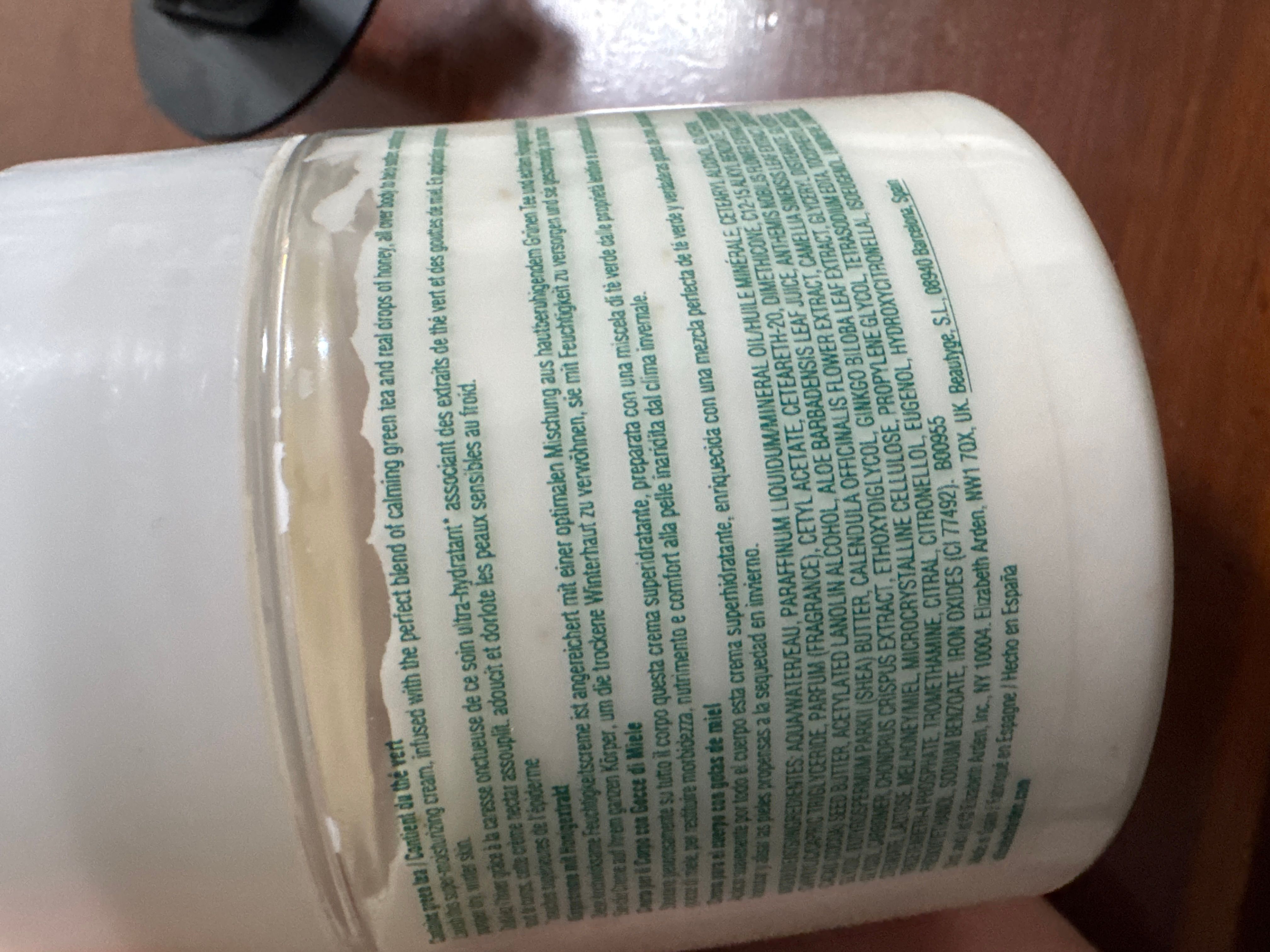 Elizabeth Arden 雅頓 綠茶蜜滴舒體霜 真實評價/用後感 byChi*****ing 1 Elizabeth Arden 雅頓 綠茶蜜滴舒體霜 真實評價/實測照片 byChi*****ing 1