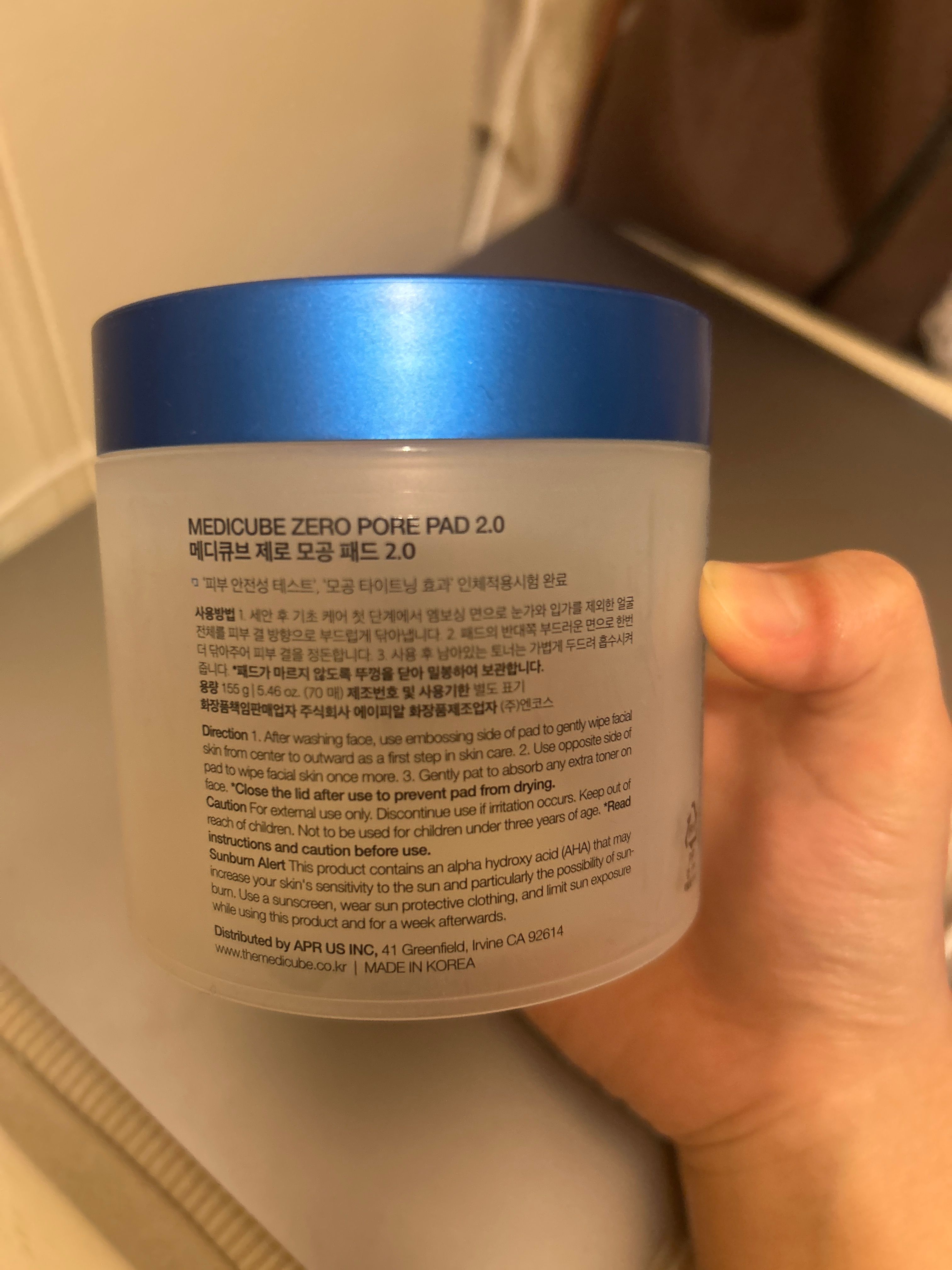 Medicube ZERO毛孔爽膚棉2.0 真實評價/實測照片 bysum****han 1