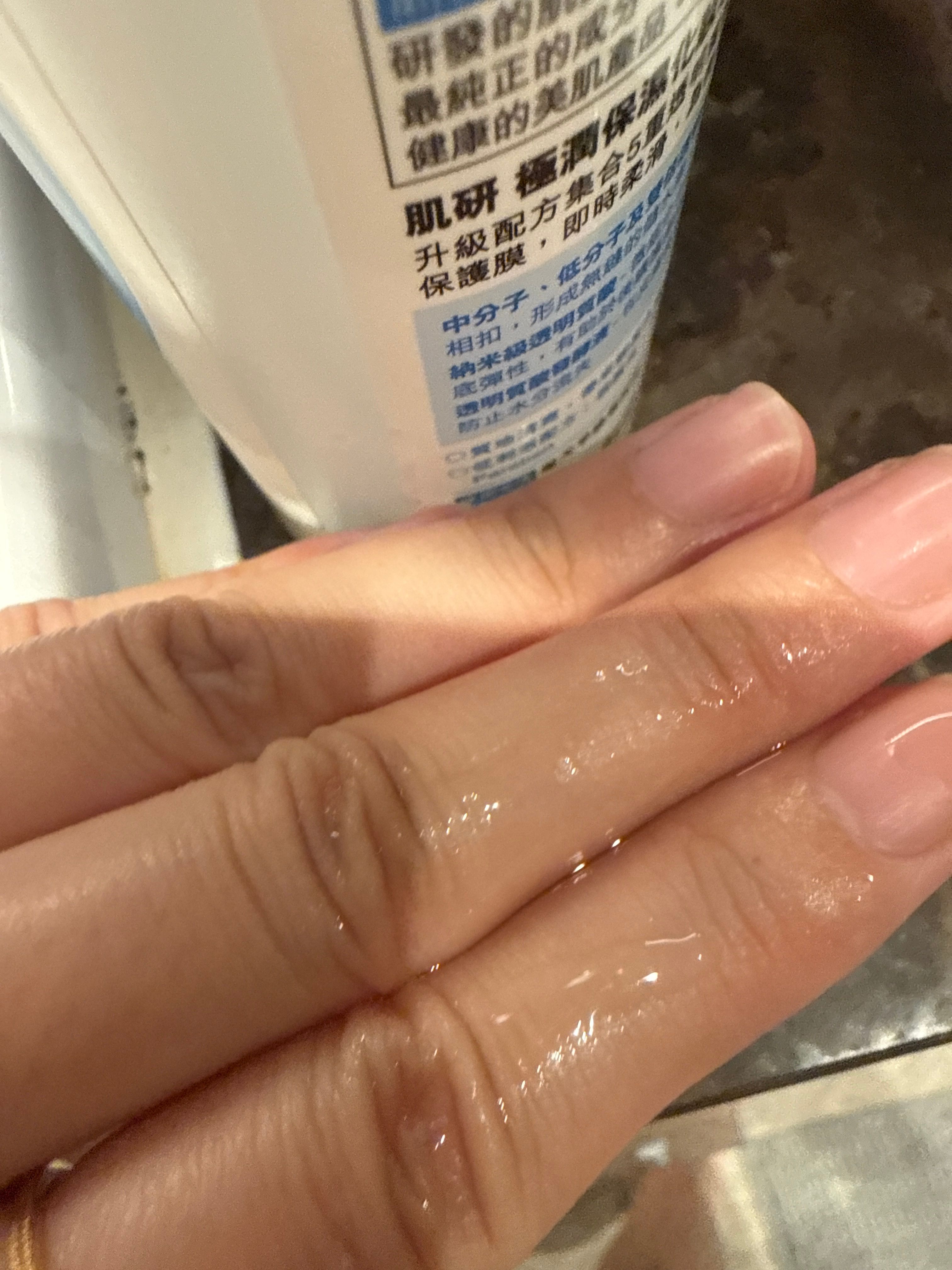 Hada Labo 肌研 肌研極潤保濕化妝水(清爽型) 真實評價/實測照片 byH***n 1