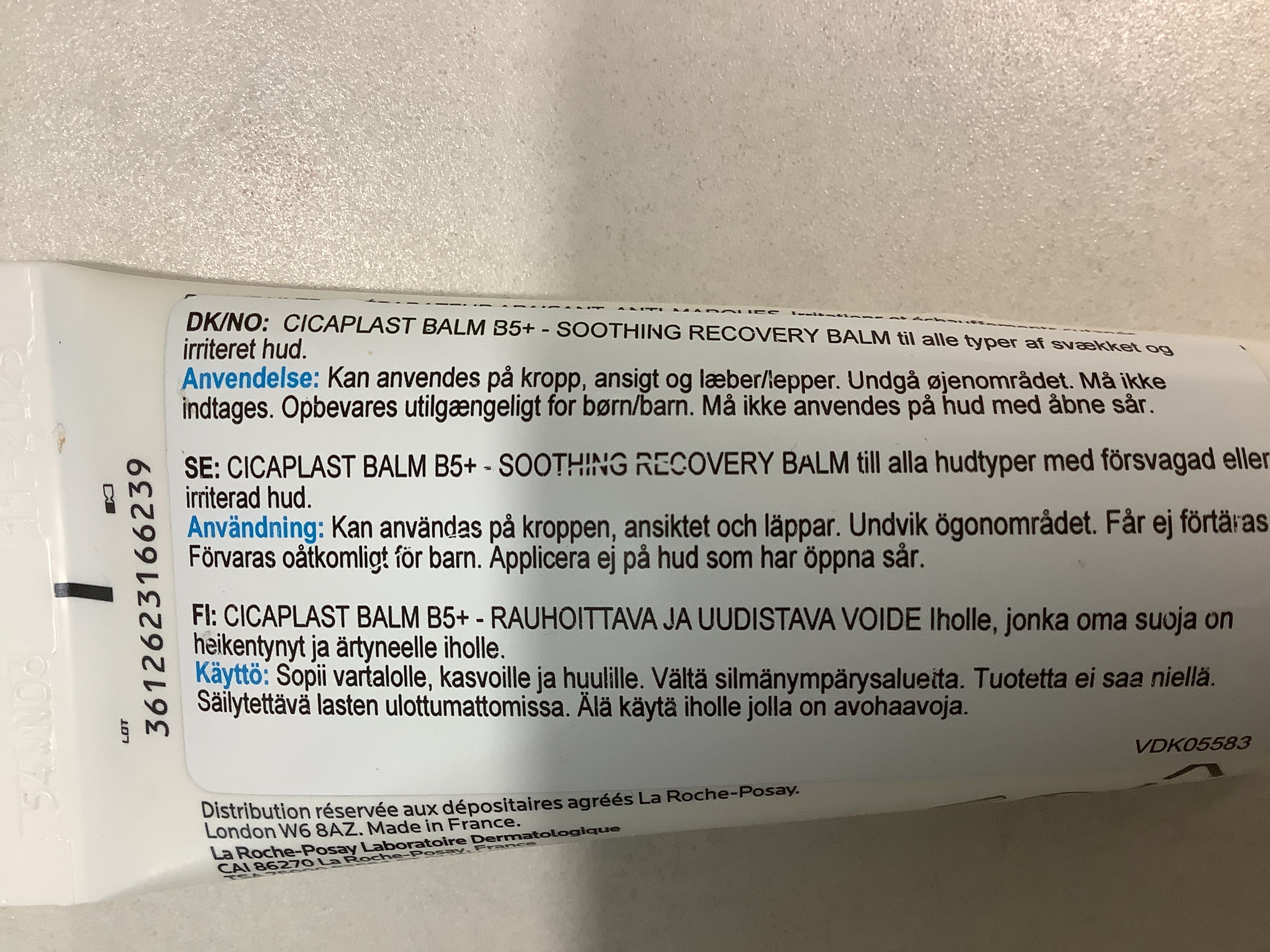 La Roche-Posay B5萬用修復霜 真實評價/實測照片 byw***u 1