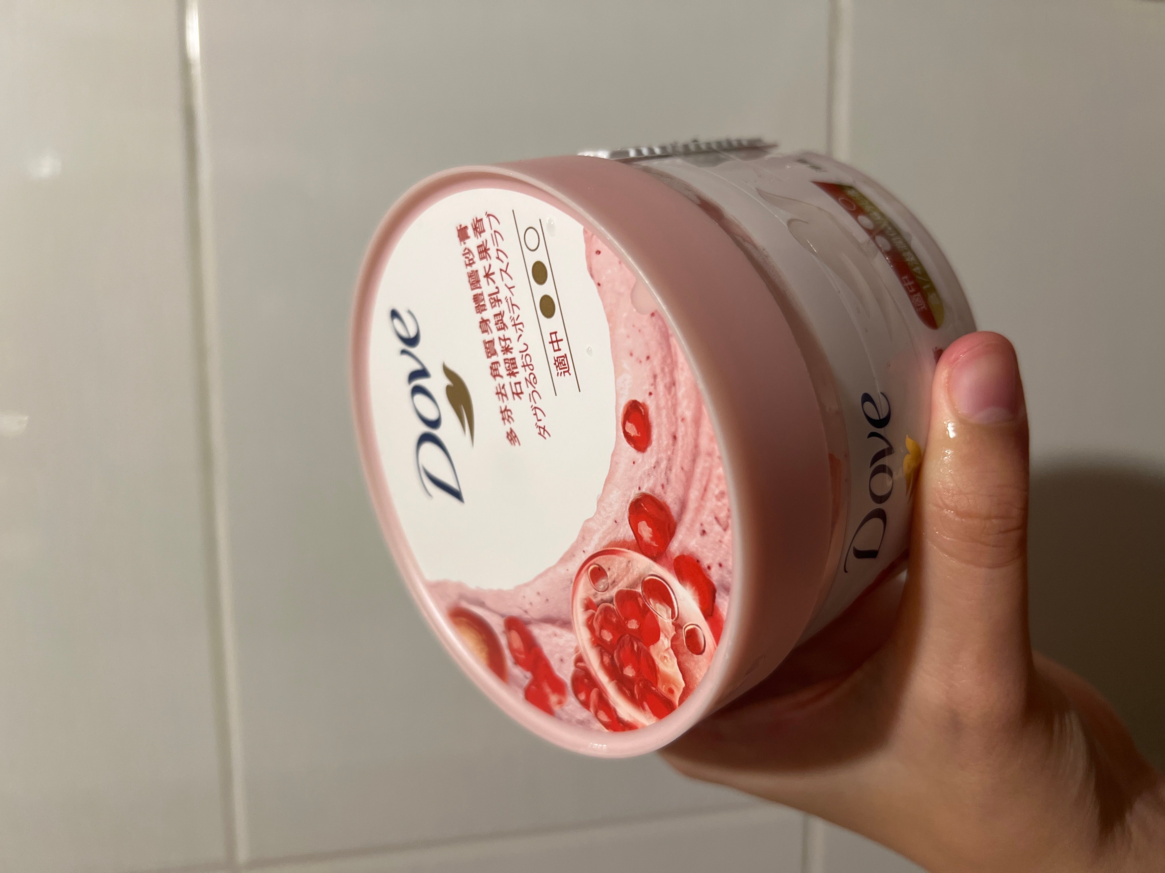 Dove 多芬 去角質身體磨砂膏 石榴籽與乳木果 真實評價/用後感 byMy****05 1 Dove 多芬 去角質身體磨砂膏 石榴籽與乳木果 真實評價/實測照片 byMy****05 1