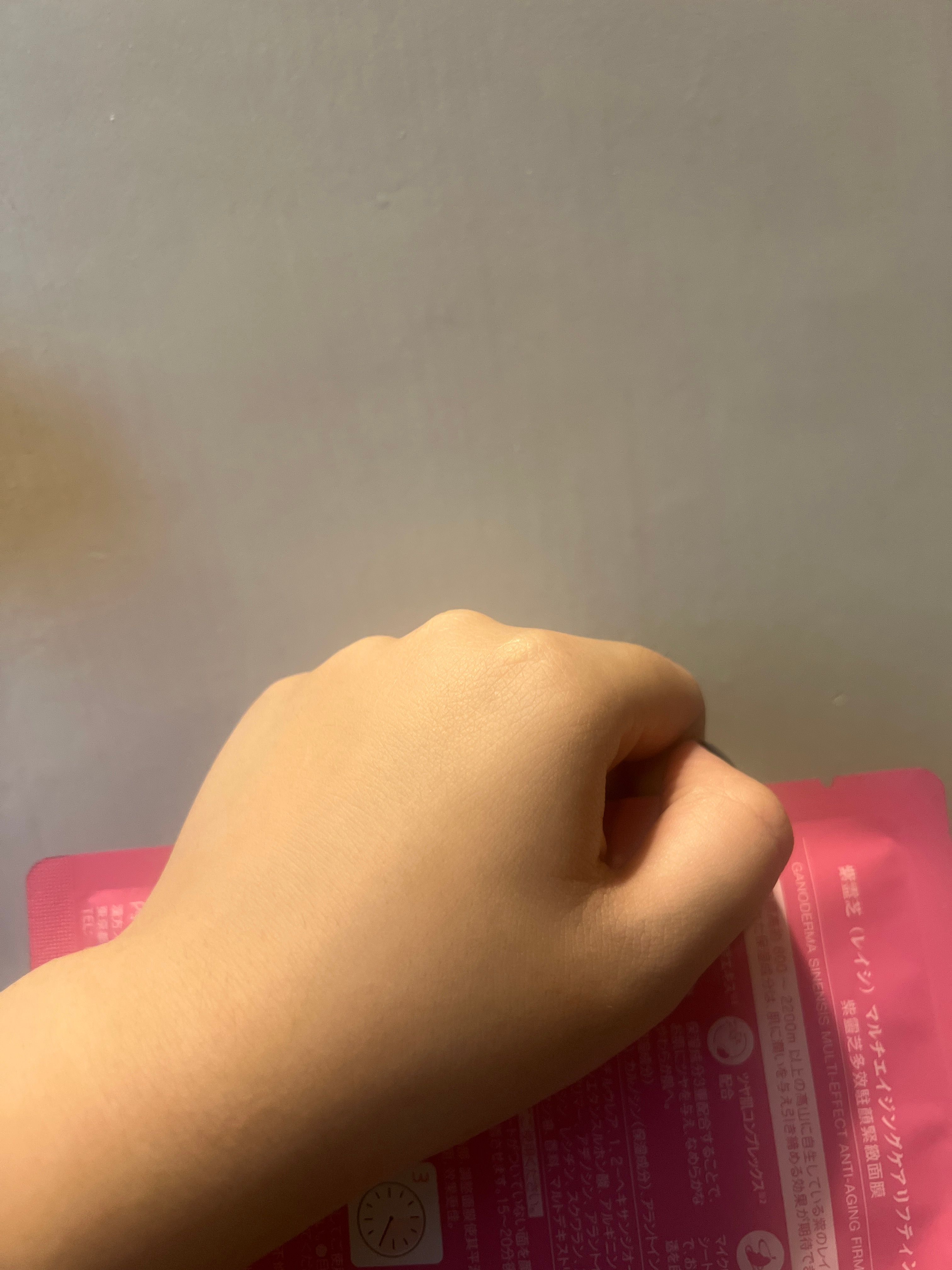 DR PLANT 紫靈芝多效駐顏緊緻面膜 真實評價/用後感 bycin***************com 1 DR PLANT 紫靈芝多效駐顏緊緻面膜 真實評價/實測照片 bycin***************com 1