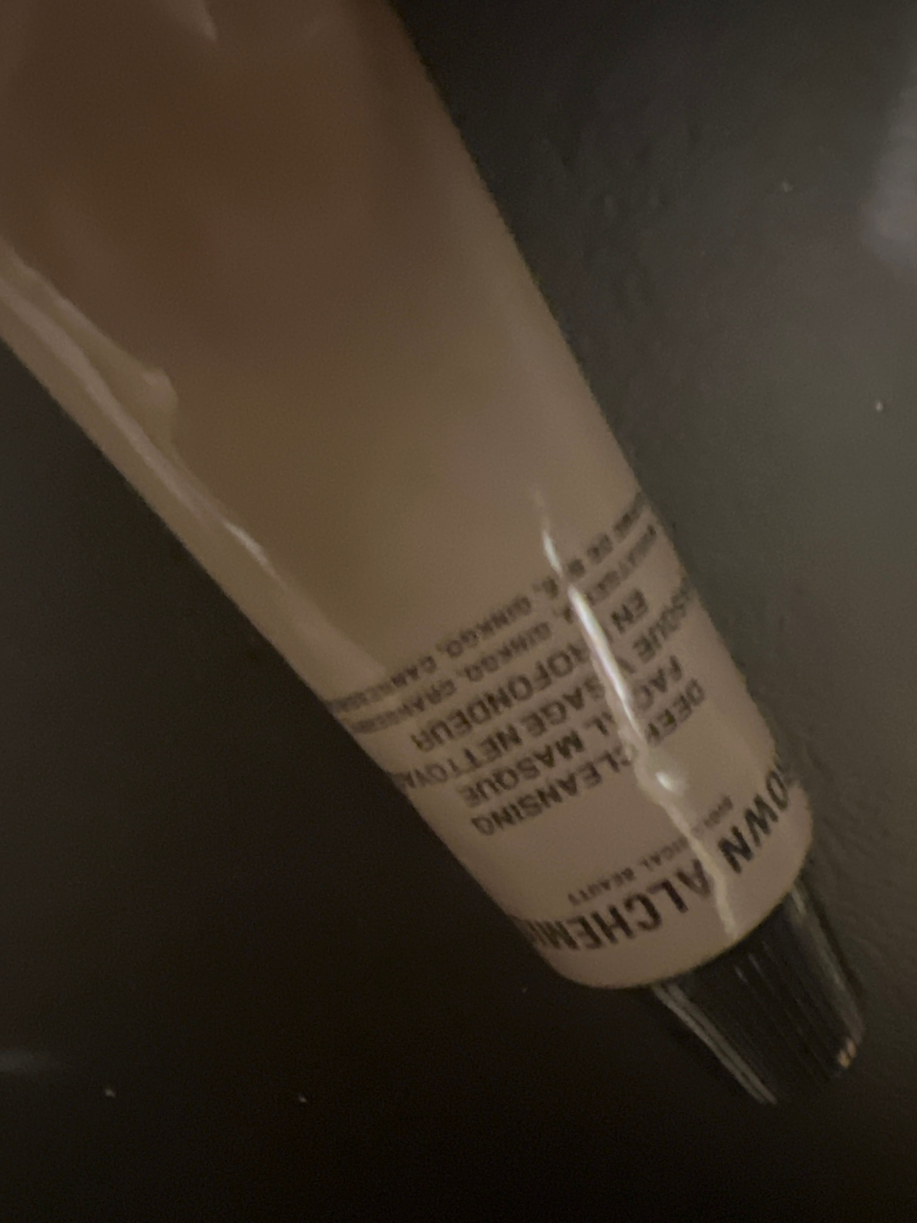 Grown Alchemist 深層清潔面膜  真實評價/實測照片 bys**u 2