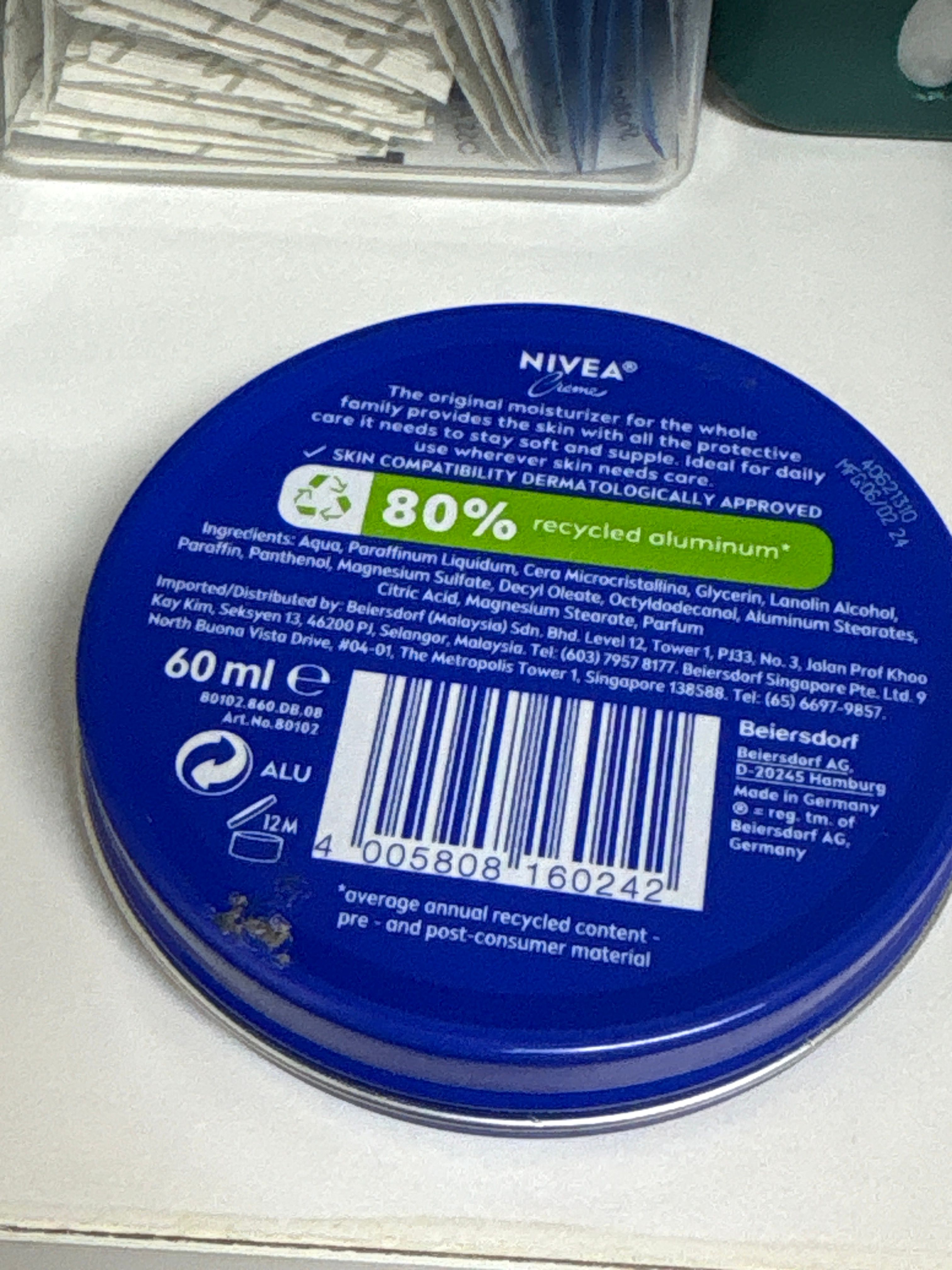 Nivea 潤膚霜（小藍罐） 真實評價/實測照片 bychu**************com 2