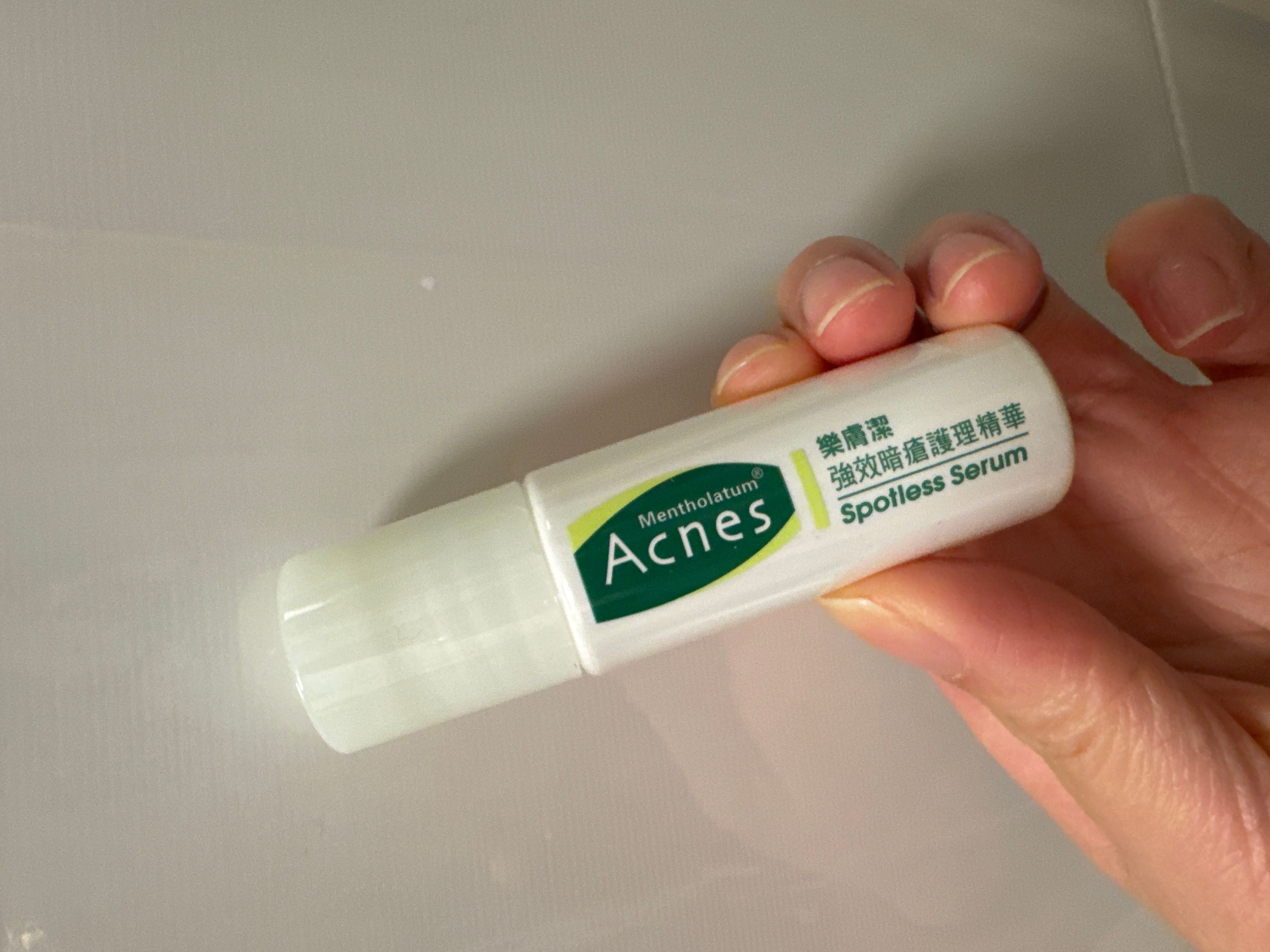 曼秀雷敦 Mentholatum 樂膚潔強效暗瘡護理精華 真實評價/實測照片 byhoi*****yam 1