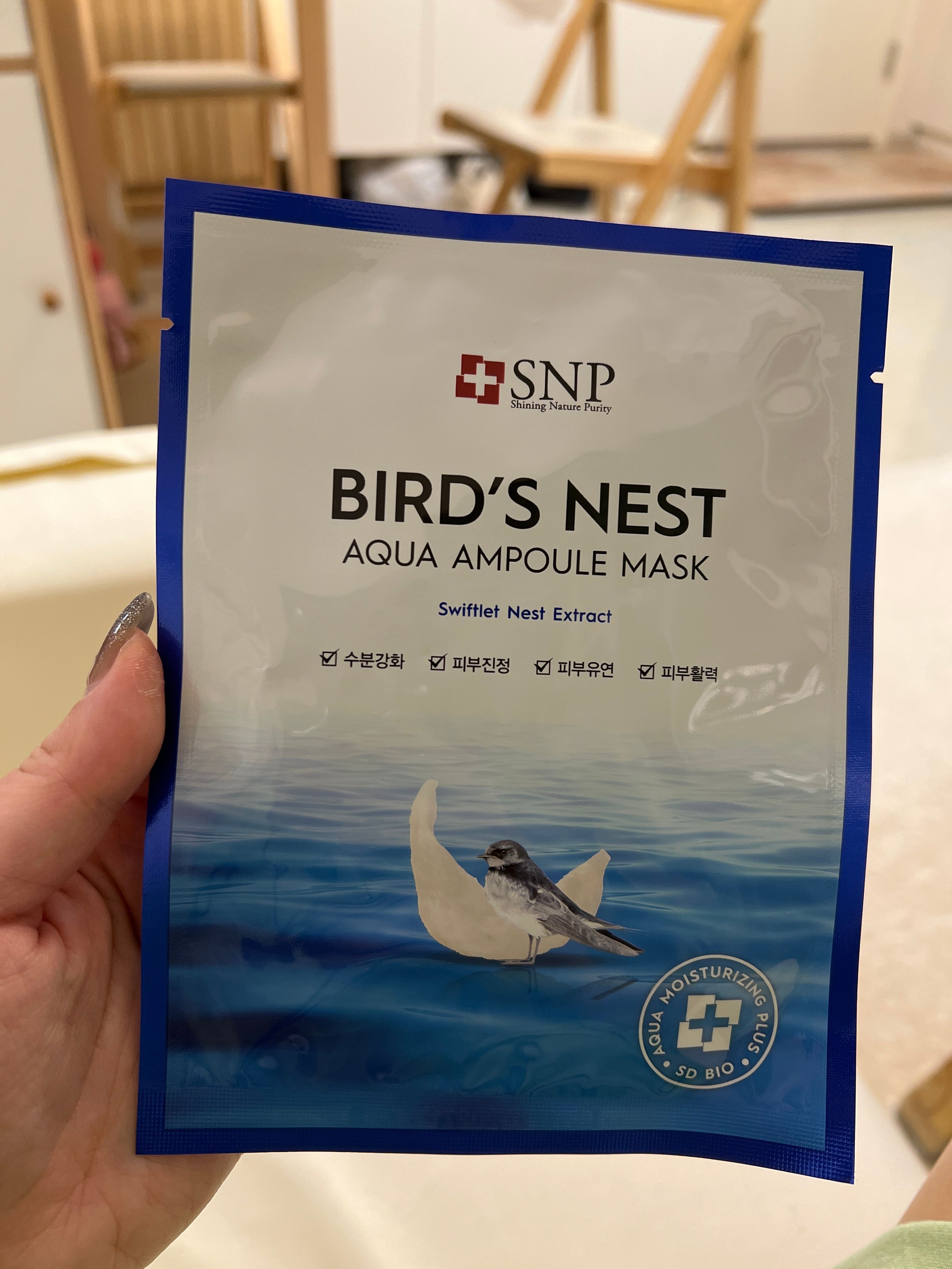 SNP 愛神菲海洋燕窩補水精華面膜 真實評價/實測照片 byAMY***UNG 1