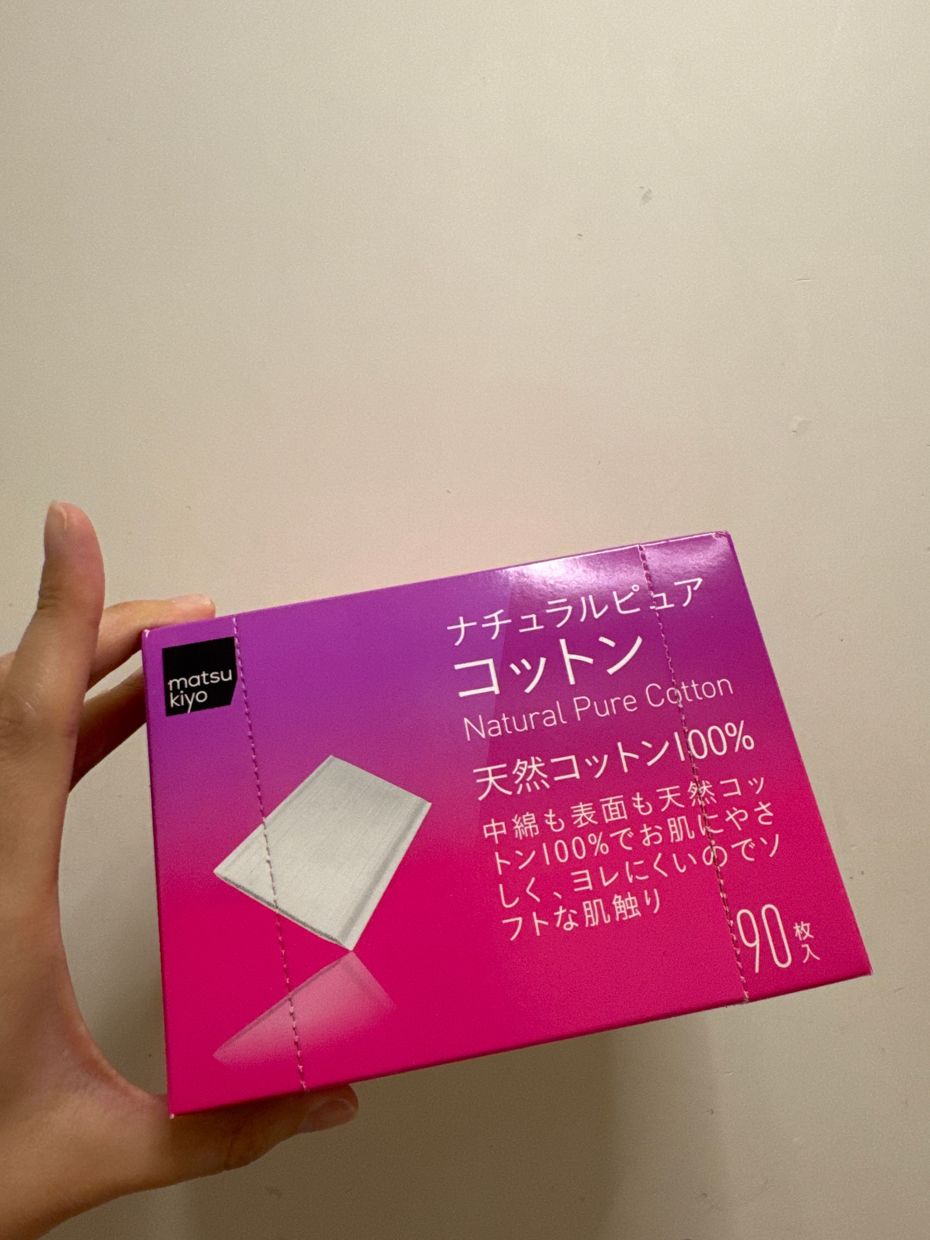 Matsukiyo 松本清 MK天然純淨化妝棉 真實評價/實測照片 bymi****i. 1