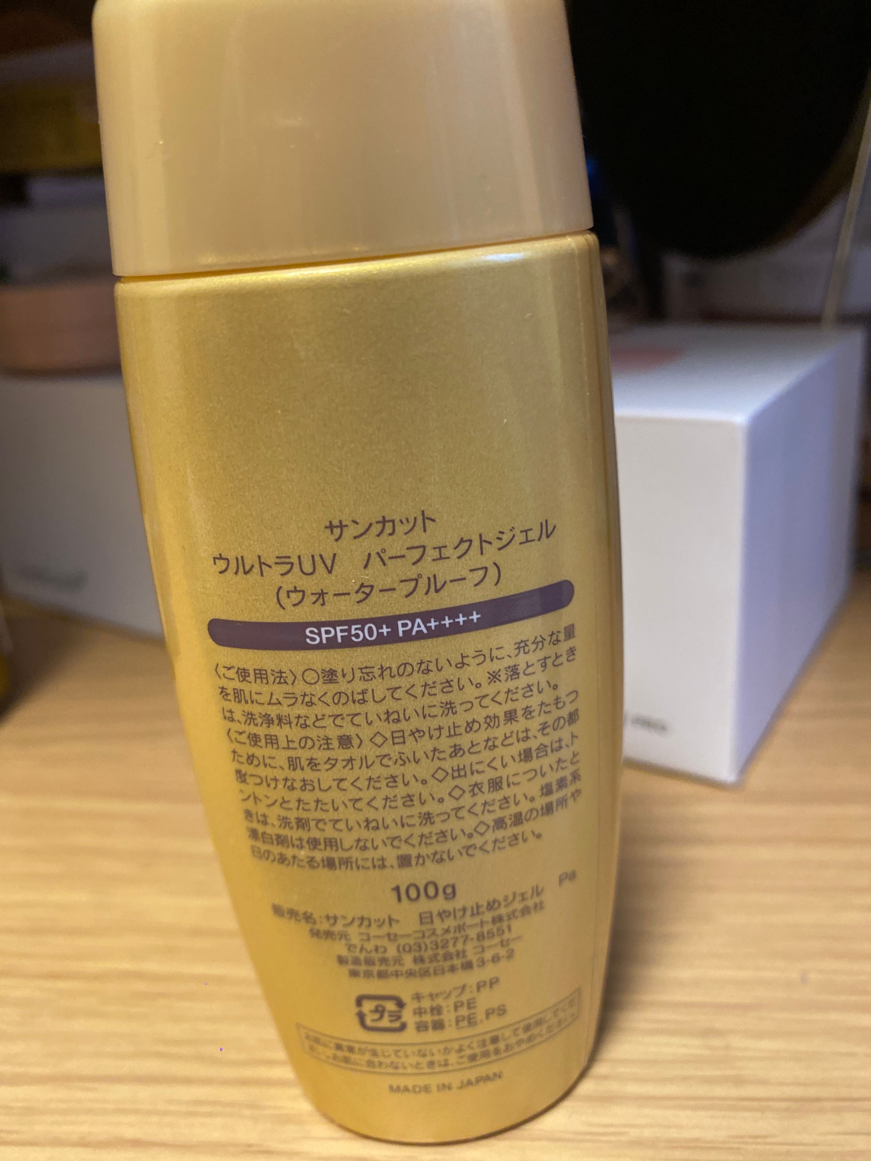 Kose 高絲高效防曬啫喱 真實評價/實測照片 byWa**bi 2