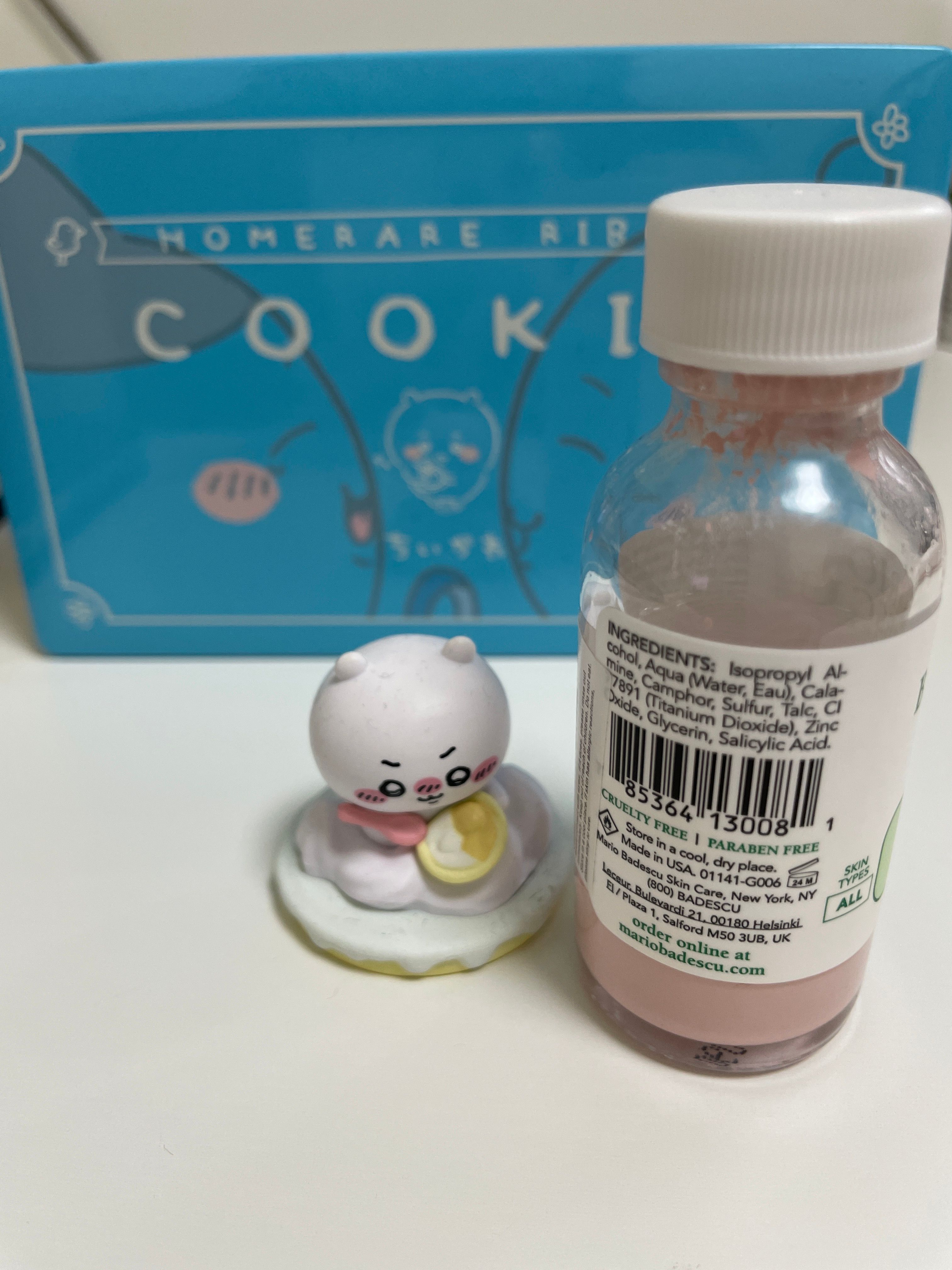 Mario Badescu 祛痘精華溫和版 真實評價/實測照片 byla****la 1