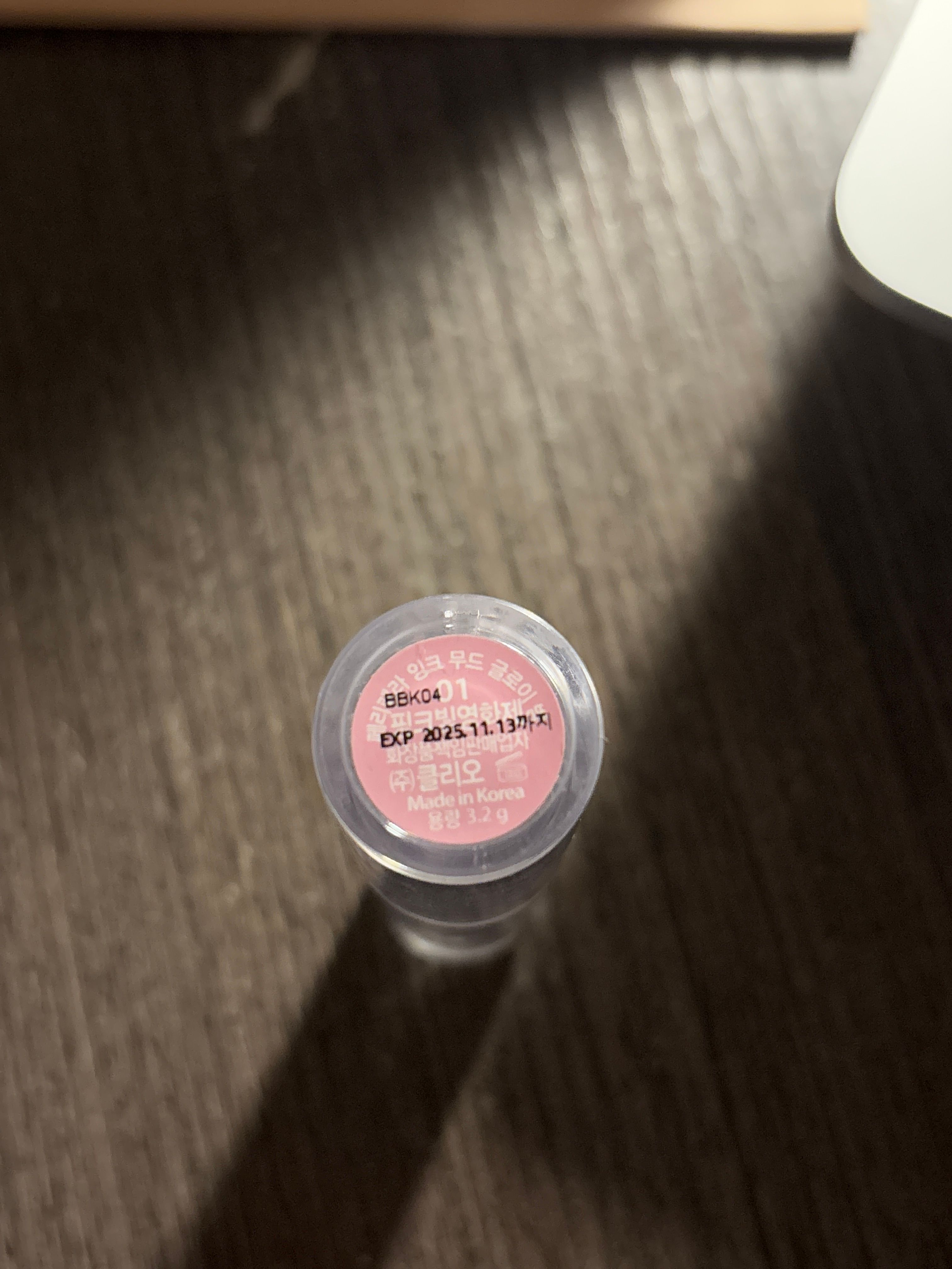 Peripera 水潤亮澤潤唇膏 真實評價/實測照片 byfan****************com 1