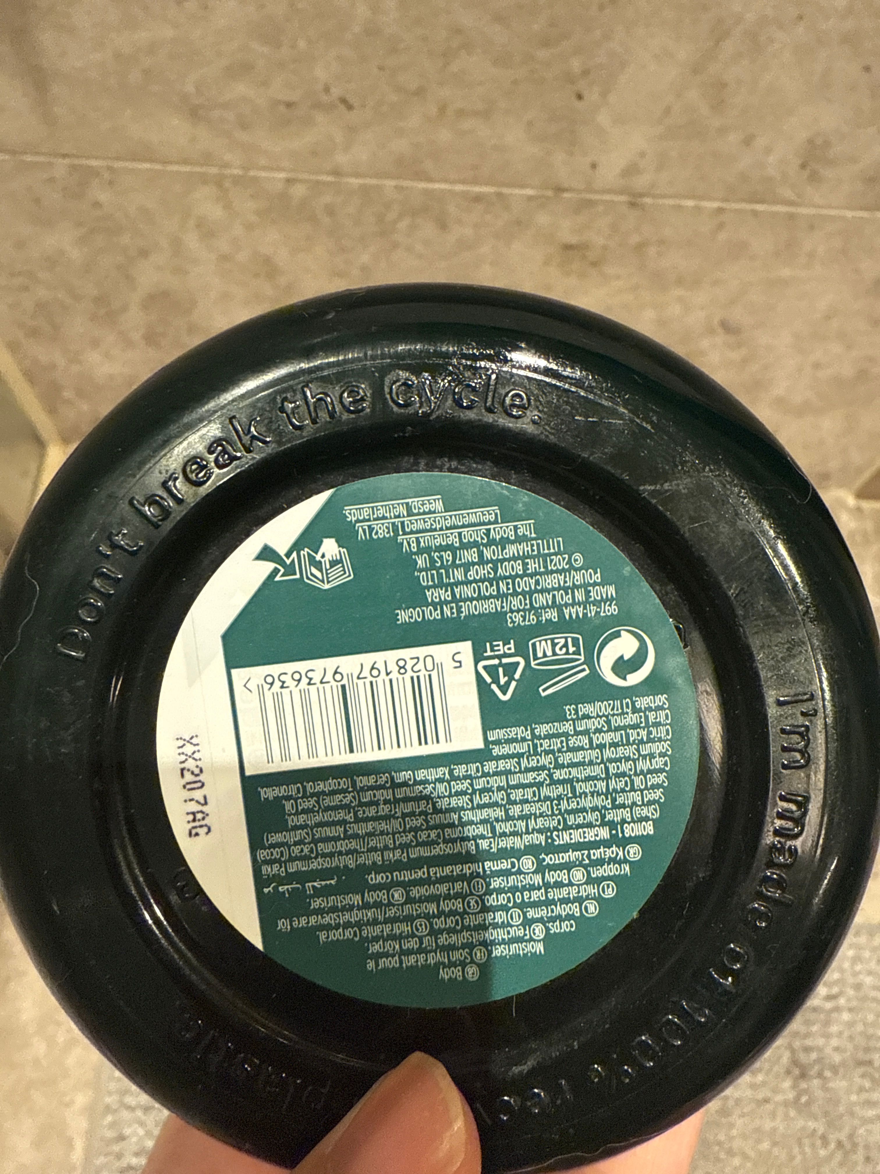The Body Shop 英倫玫瑰身體補濕乳酪 真實評價/實測照片 byKwo***uen 2