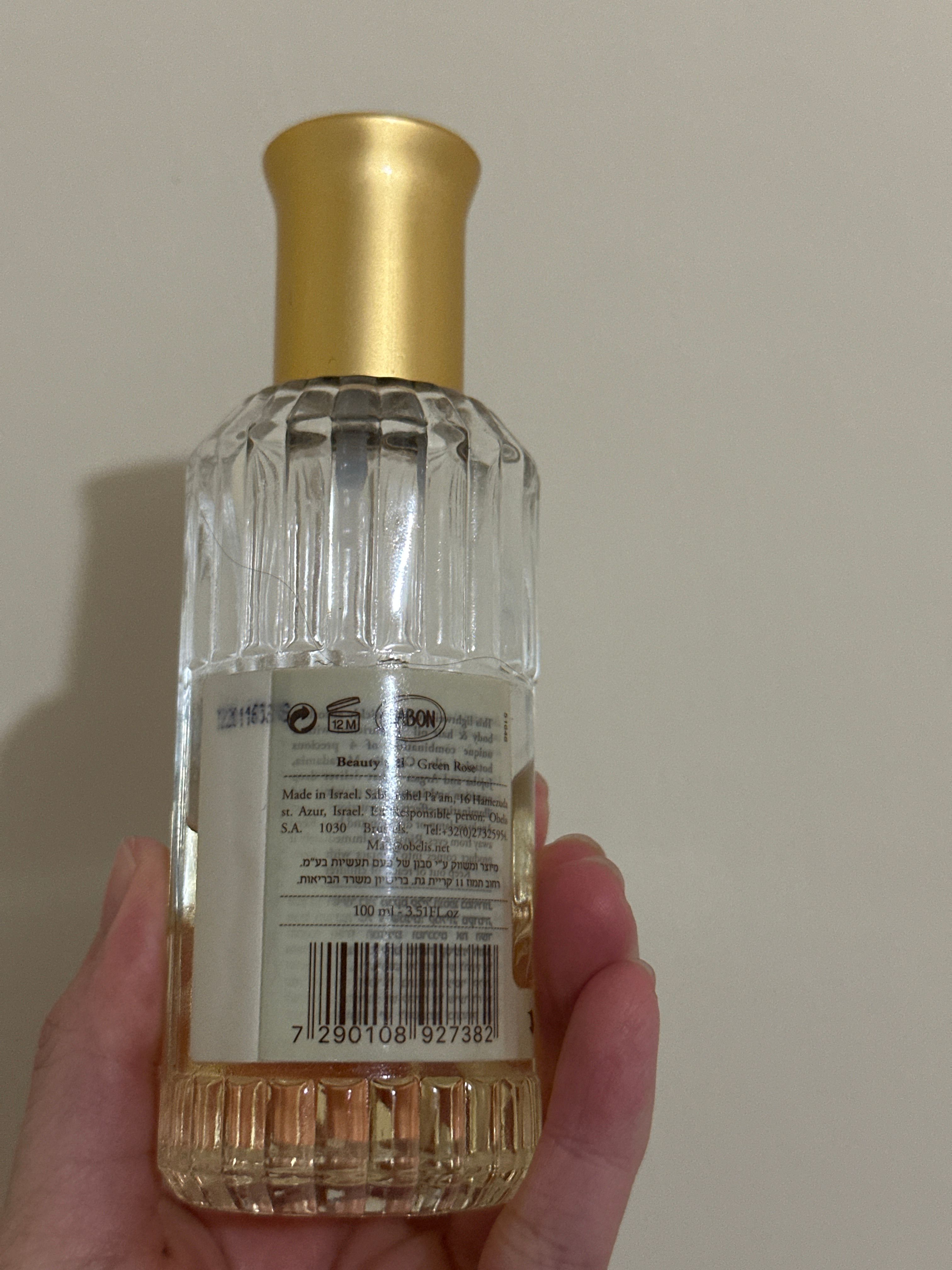 Sabon Beauty Oil Body & Hair 真實評價/實測照片 bybea******ife 2