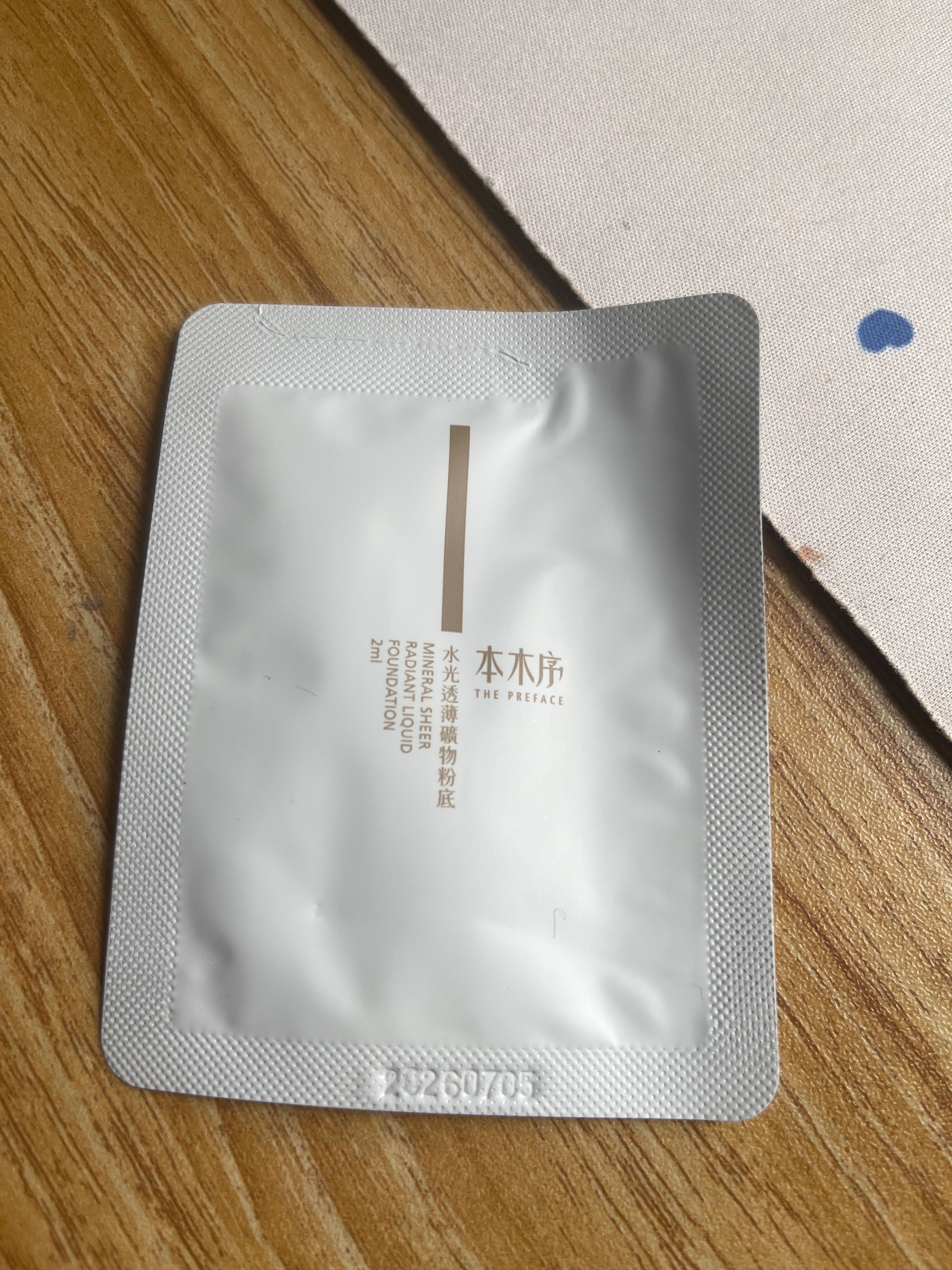 The Preface 本木序 水光透薄礦物粉底 真實評價/實測照片 byt* 2