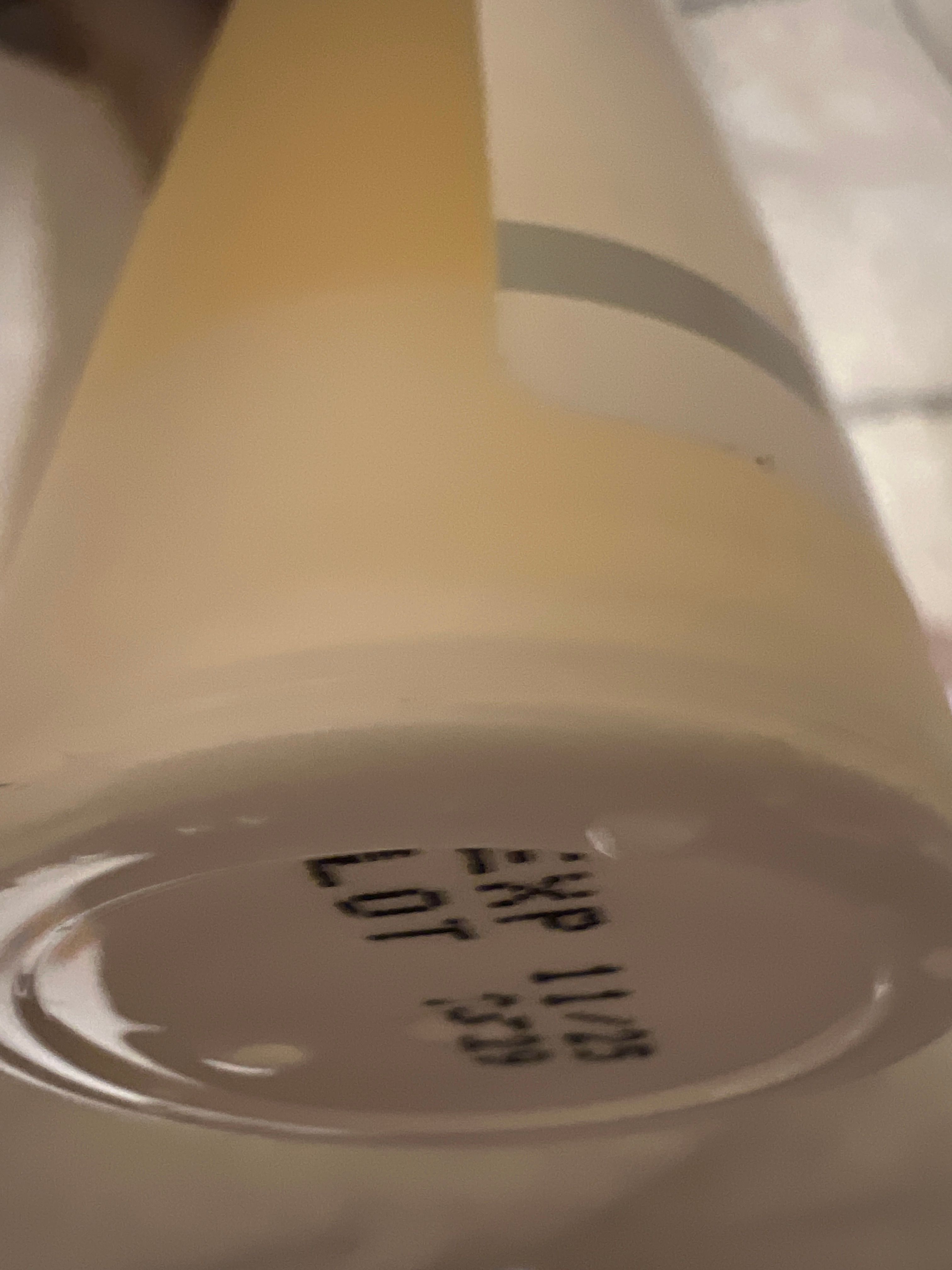 JaneClare HA水漾潔面啫喱 Cleansing Jelly 真實評價/實測照片 bye*f 1