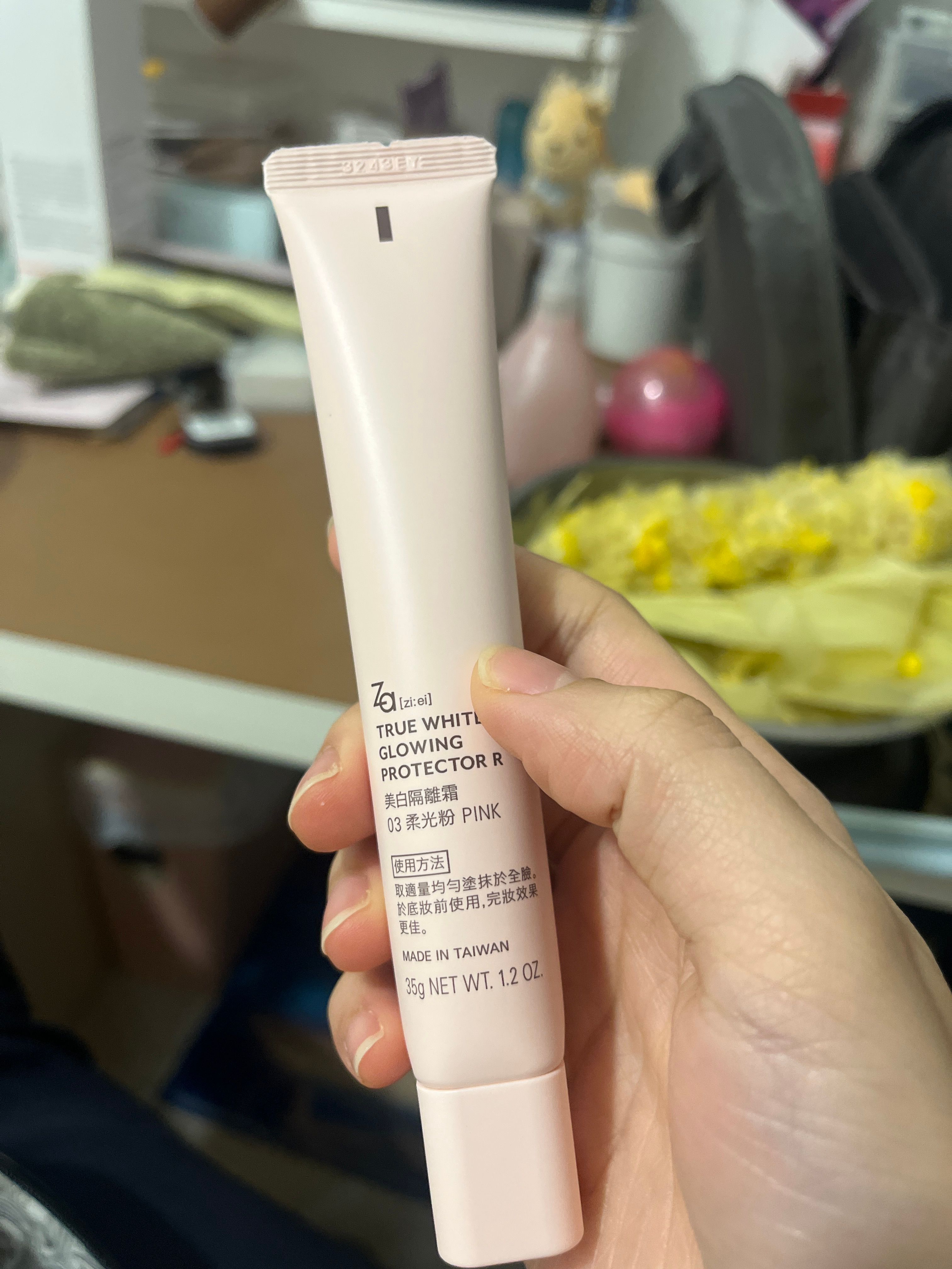 Za 美白隔離霜EX 真實評價/實測照片 byhiu***************com 2