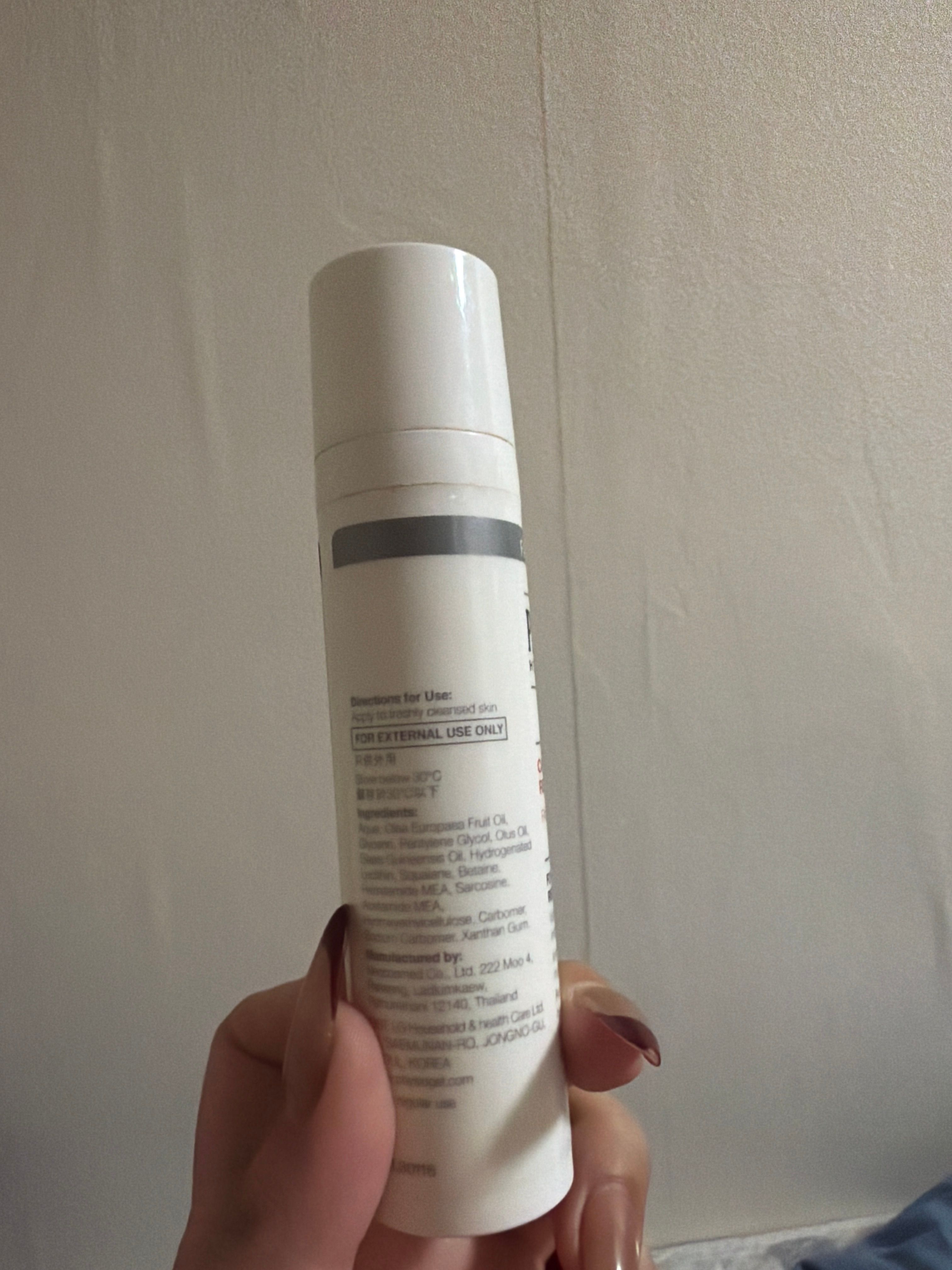 Physiogel 抗敏紓緩面霜 真實評價/用後感 byleu*****************com 2 Physiogel 抗敏紓緩面霜 真實評價/實測照片 byleu*****************com 2