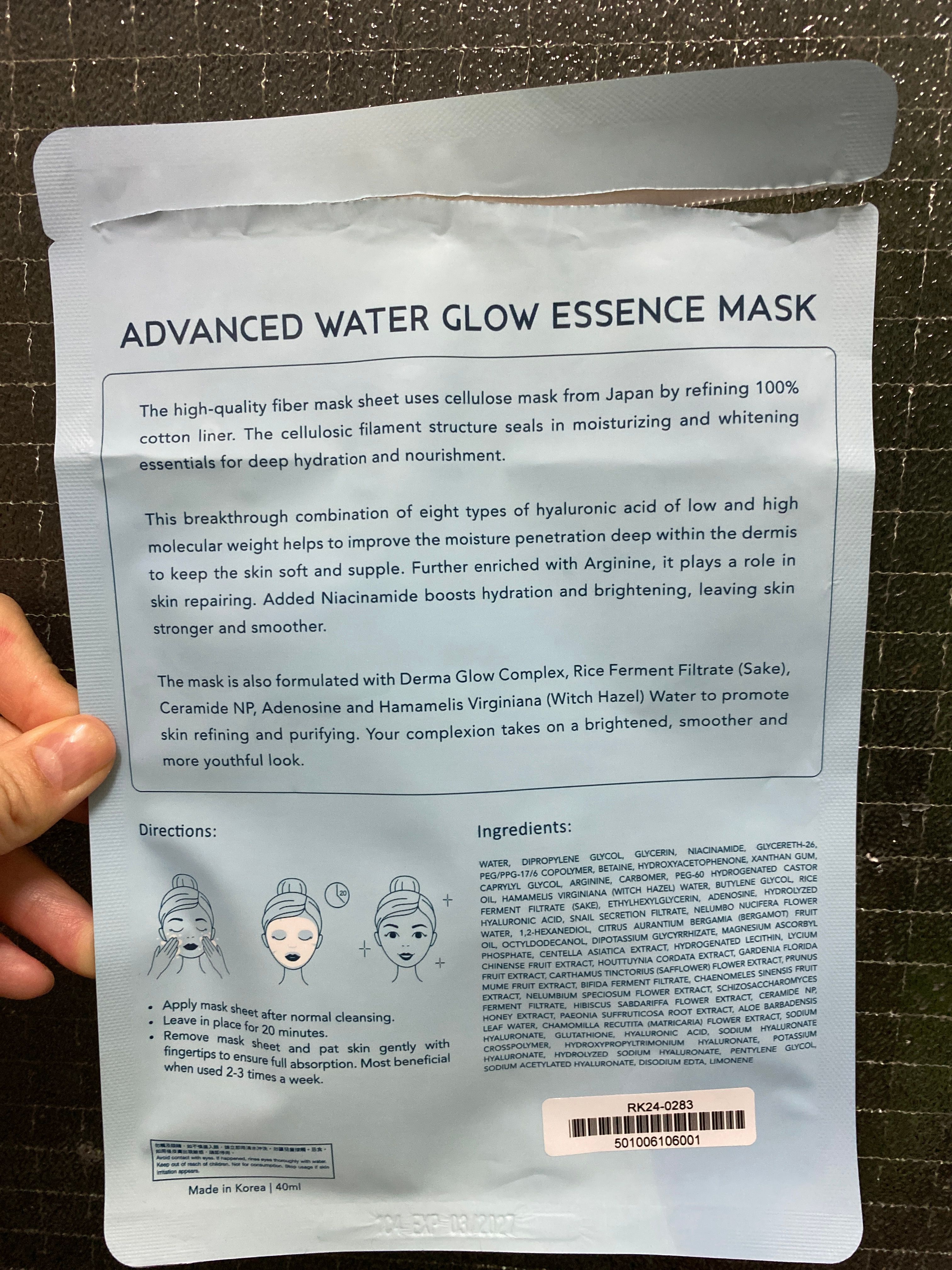 Sasatinnie 第三代升級版全效水潤透光面膜 真實評價/實測照片 byY*N 2