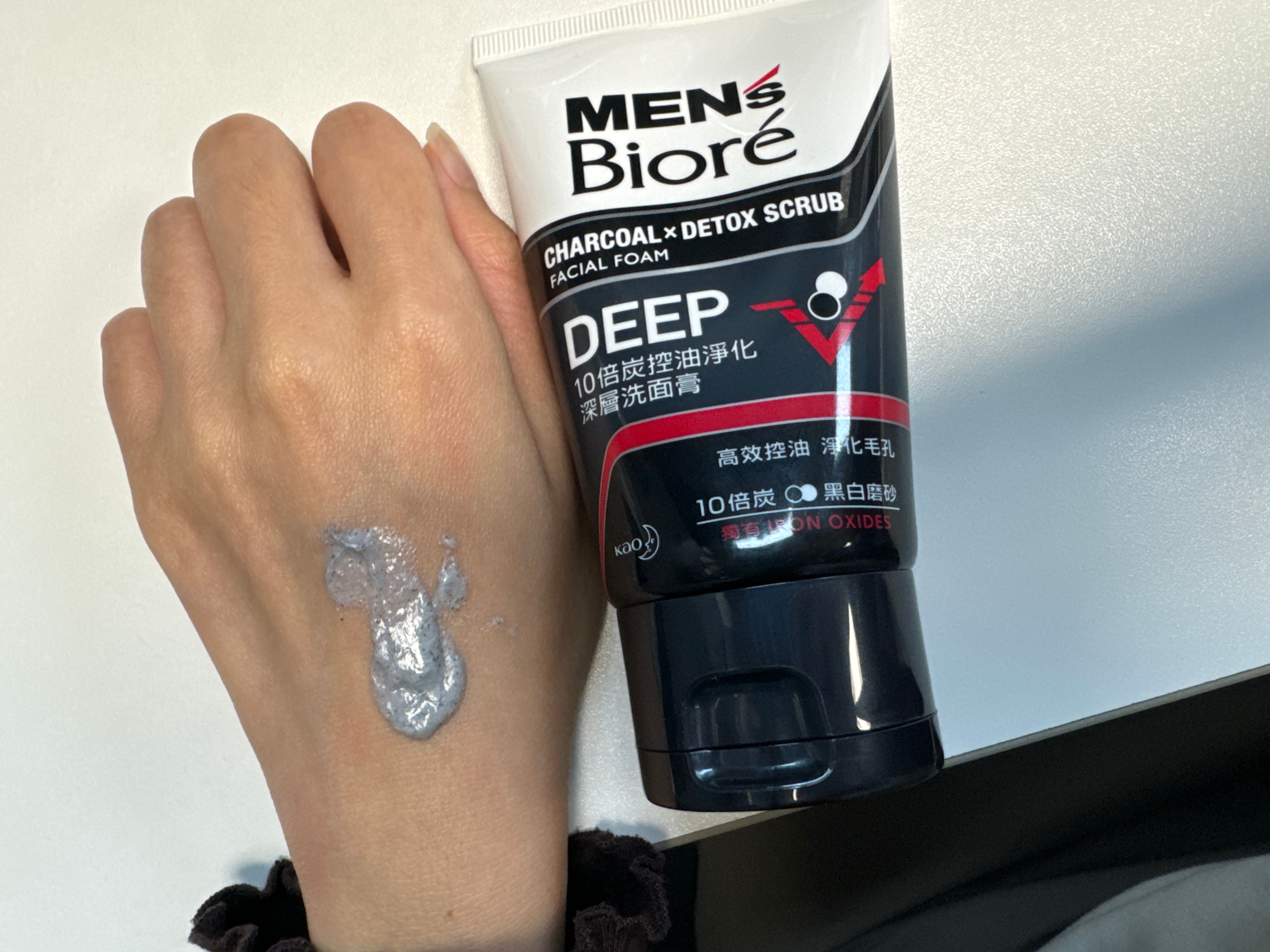 Biore 男士10倍炭控油淨化深層洗面膏 真實評價/實測照片 bylkh***********com 1