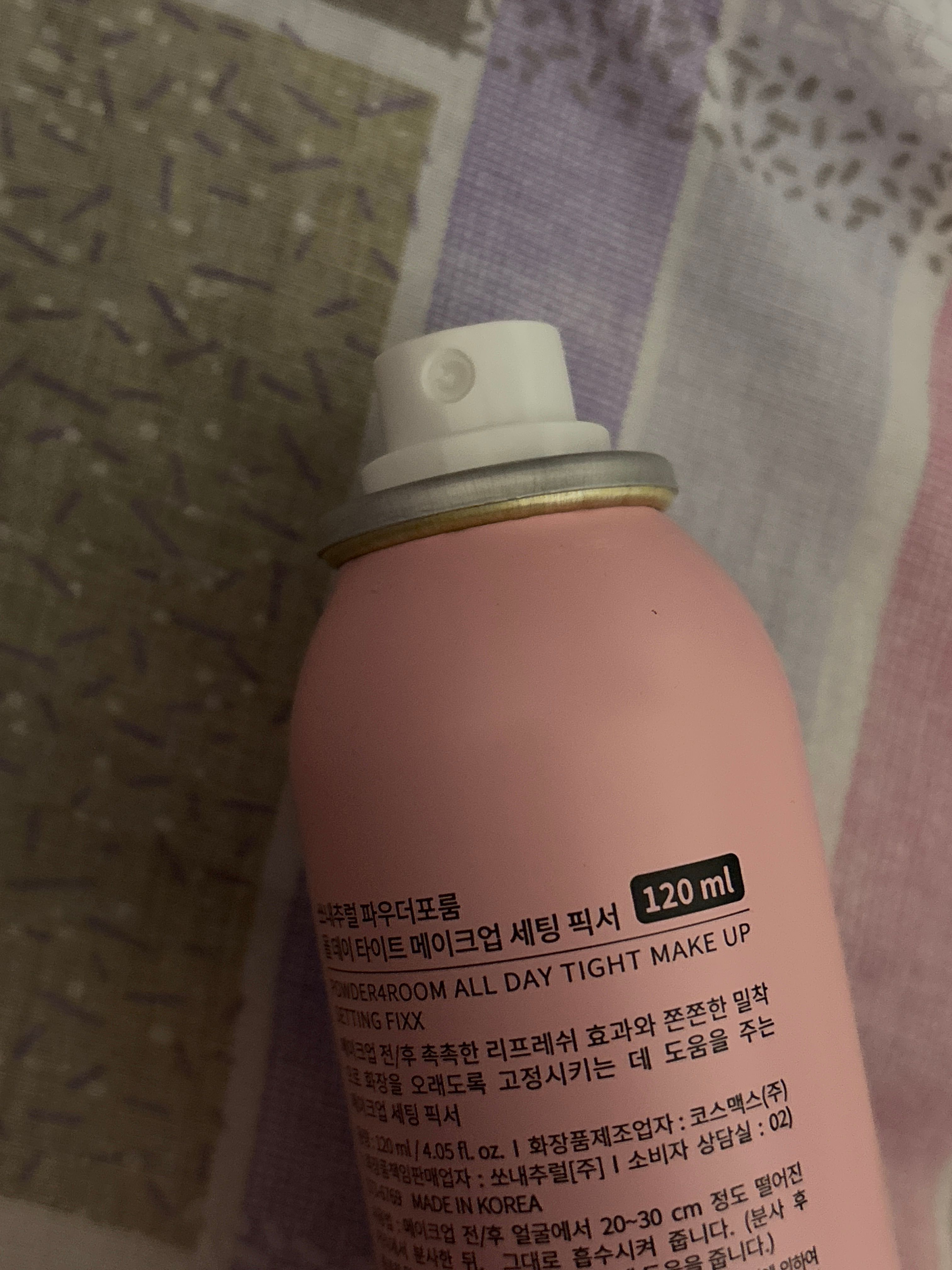 So Natural 全天候補水定妝噴霧 真實評價/用後感 byfan****************com 1 So Natural 全天候補水定妝噴霧 真實評價/實測照片 byfan****************com 1