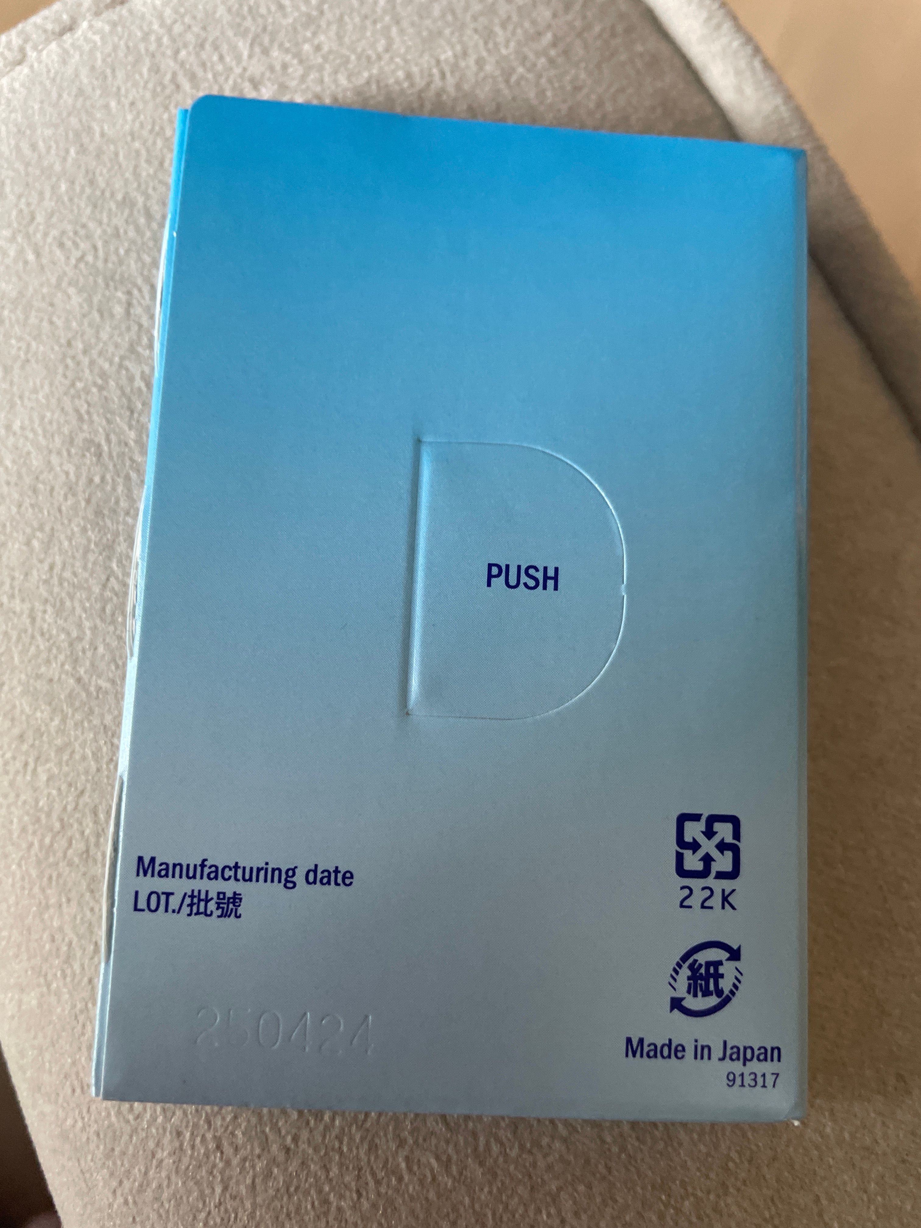 Kose  Kose Cosmeport高絲 Clear Turn急救調膚面膜 真實評價/實測照片 bybab*******************.hk 1