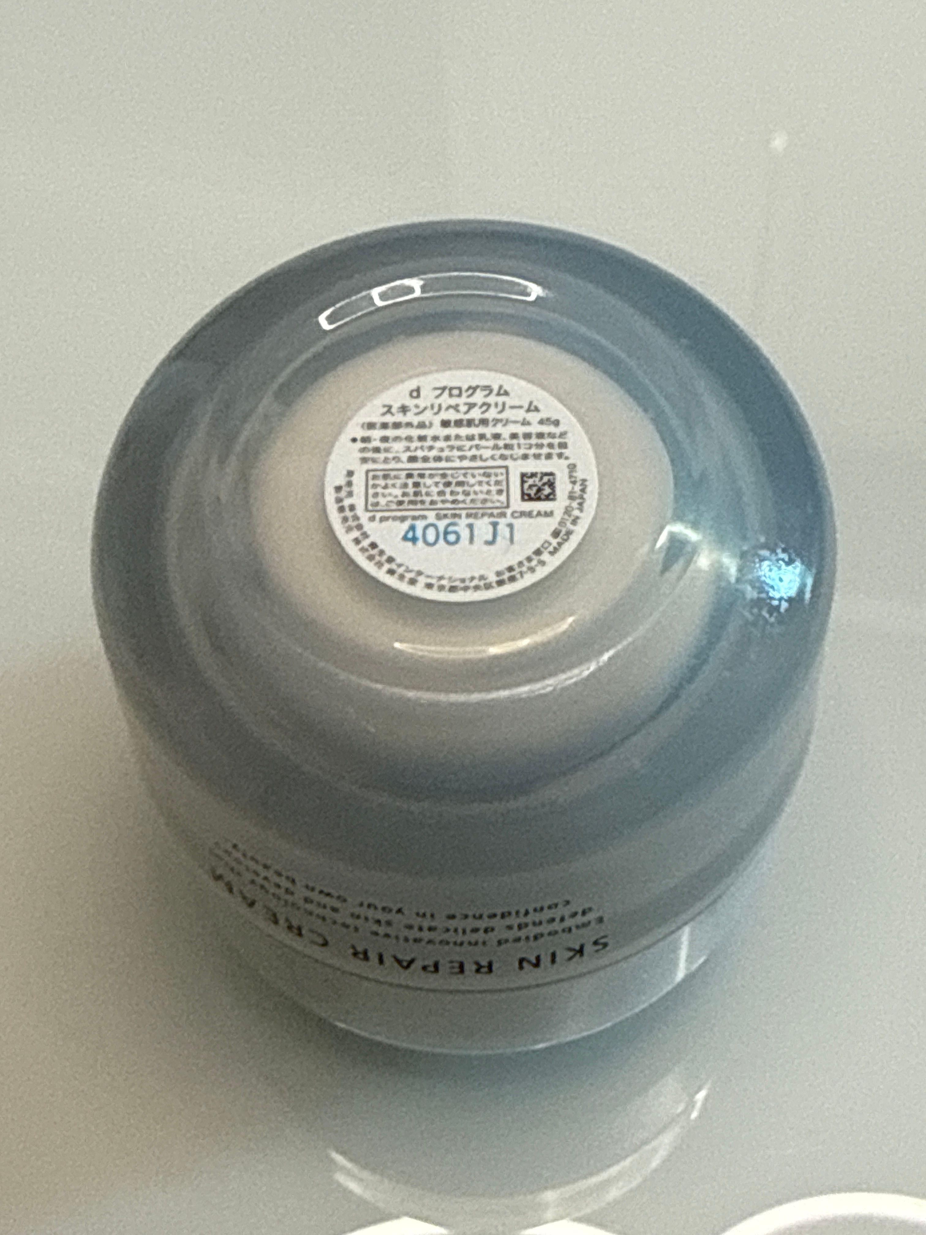 d program 酵母益生元修復面霜 真實評價/實測照片 byK* 1