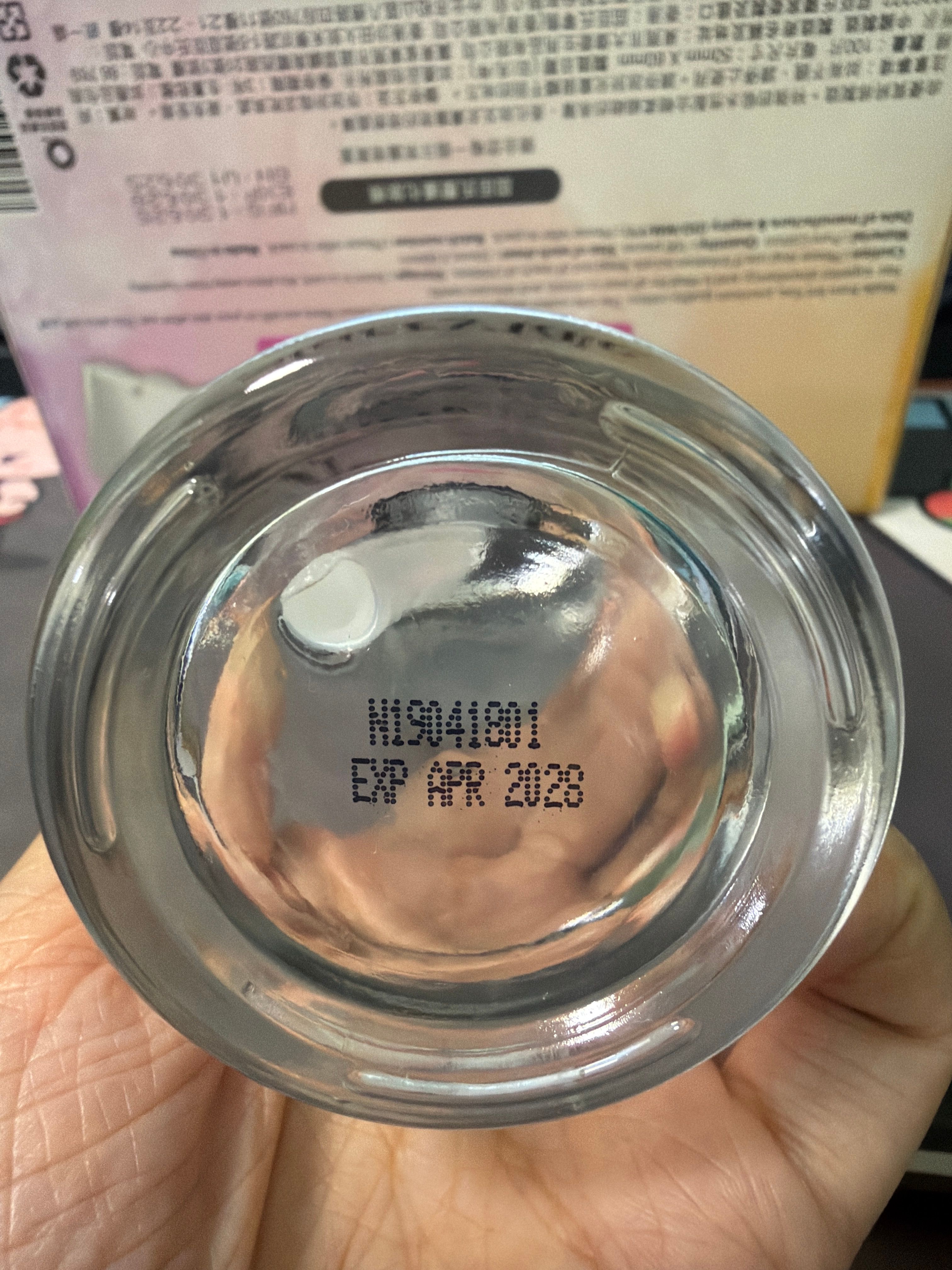 Starrytale 奇蹟重生水 真實評價/實測照片 byK*i 2