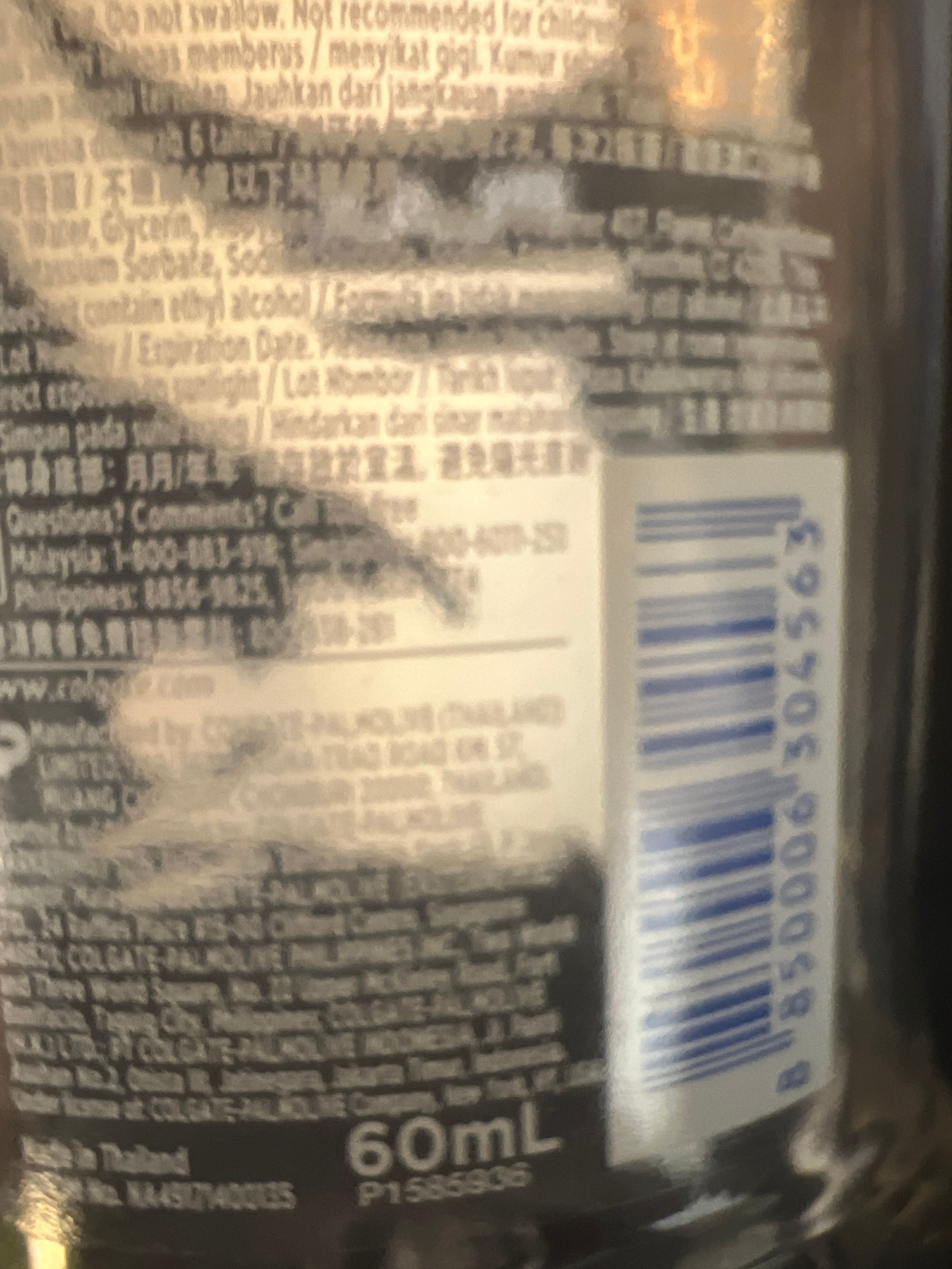 Colgate 高露潔 全效專業深層牙齦修護漱口水 - 特涼薄荷 真實評價/實測照片 byIn**ni 2