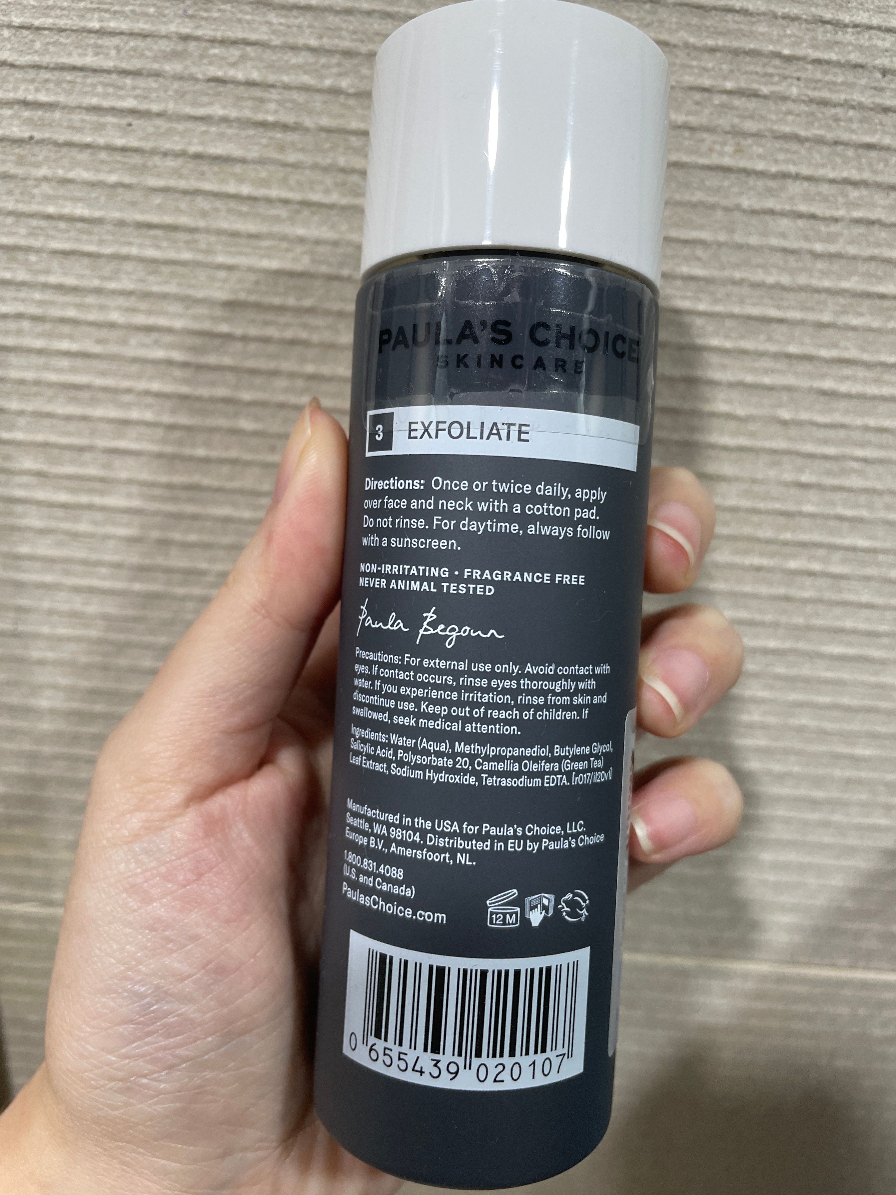 Paula's Choice 水楊酸煥采精華液 真實評價/實測照片 bypho******************.hk 1