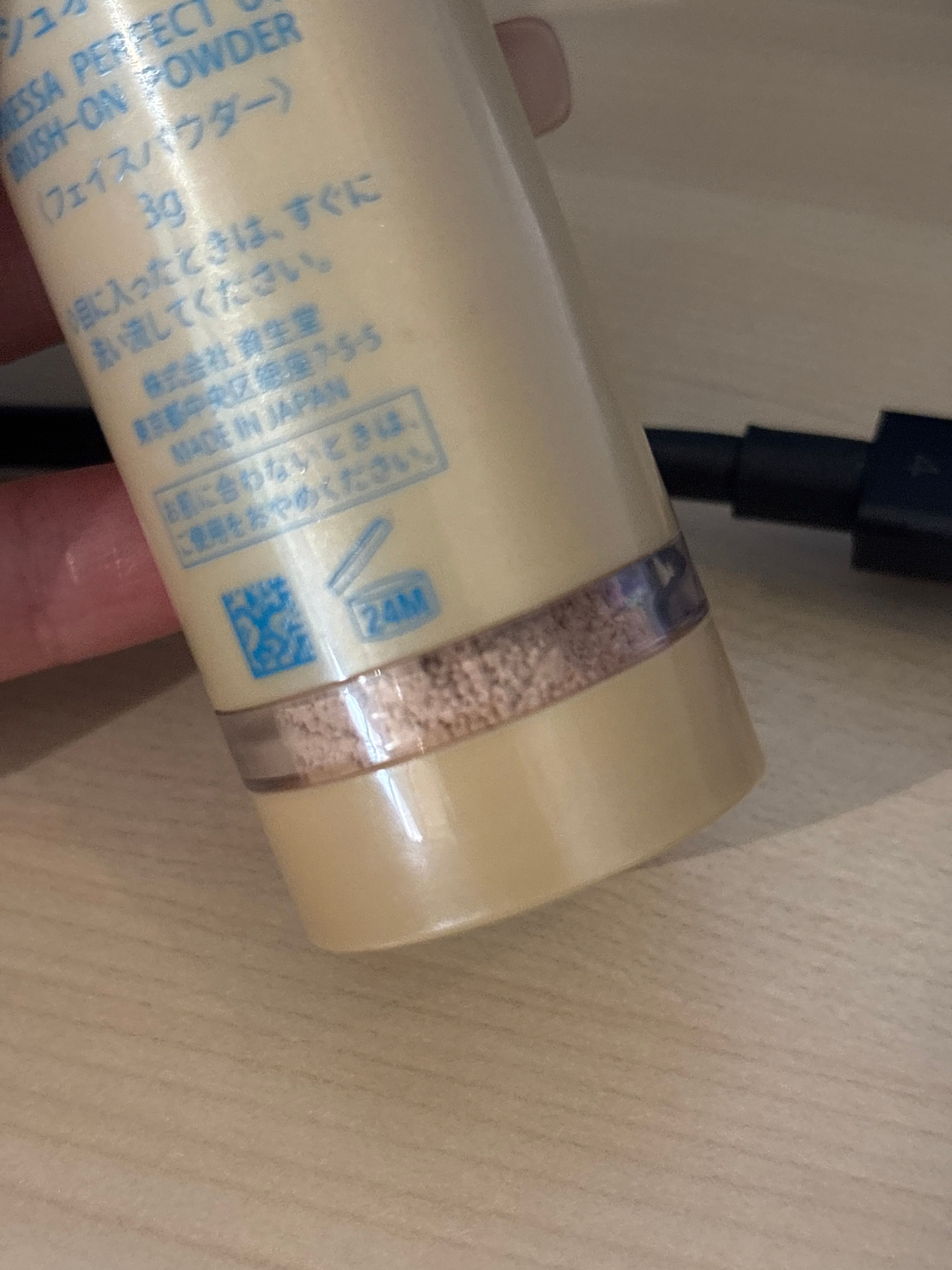 Anessa 安耐曬 柔膚防曬蜜粉 真實評價/實測照片 bykah*************com 1