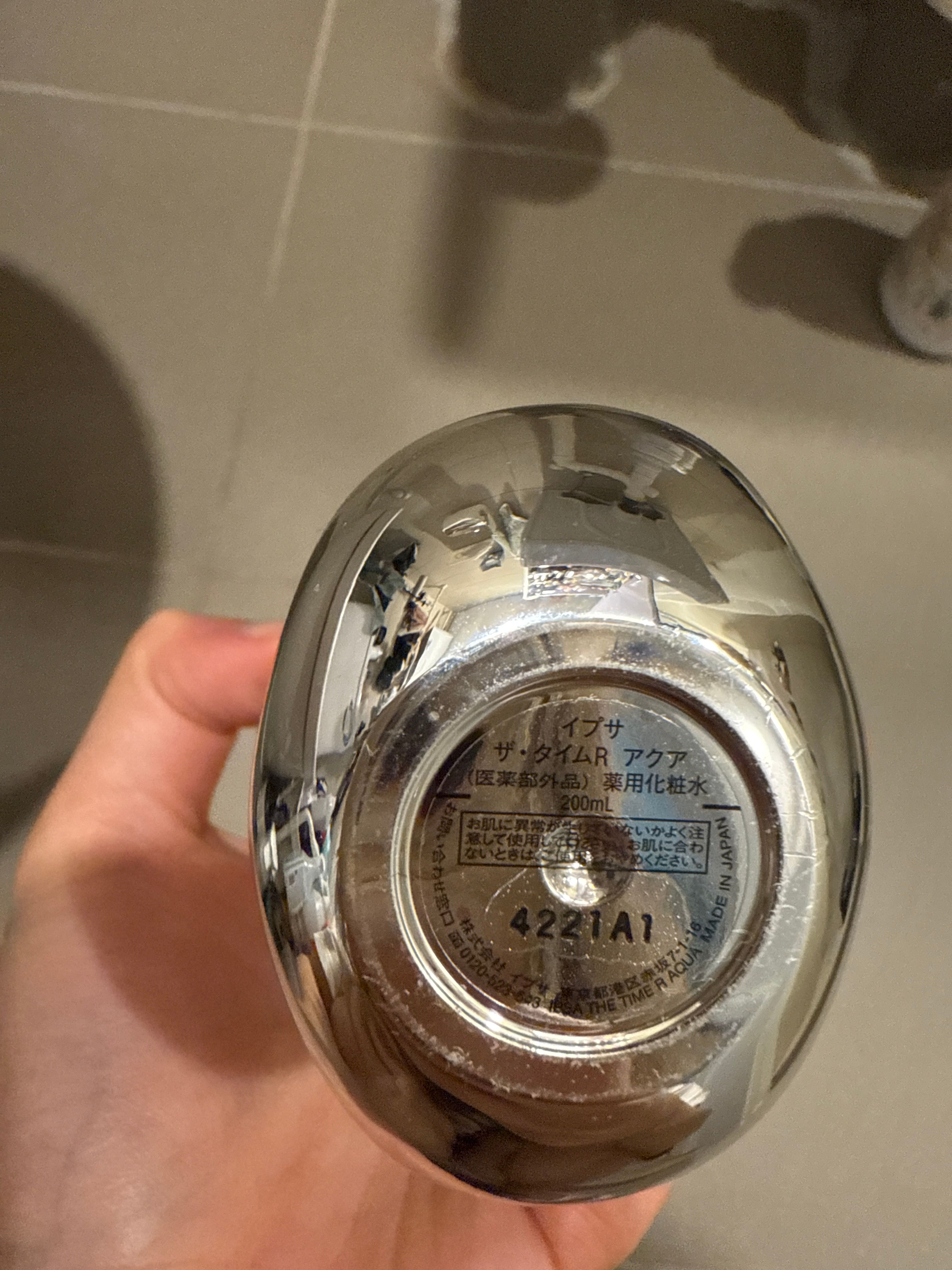 IPSA 生肌水源素 流金水 (AQUA神水) 真實評價/實測照片 byCyn******han 2