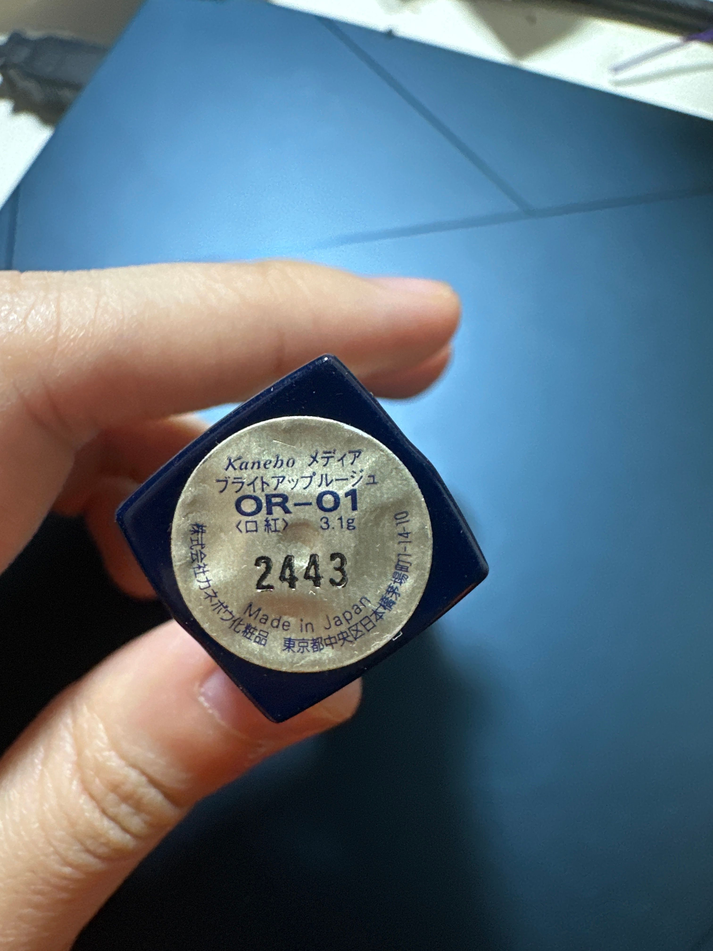 media 媚點 水灩光唇膏 真實評價/實測照片 byL***n 1