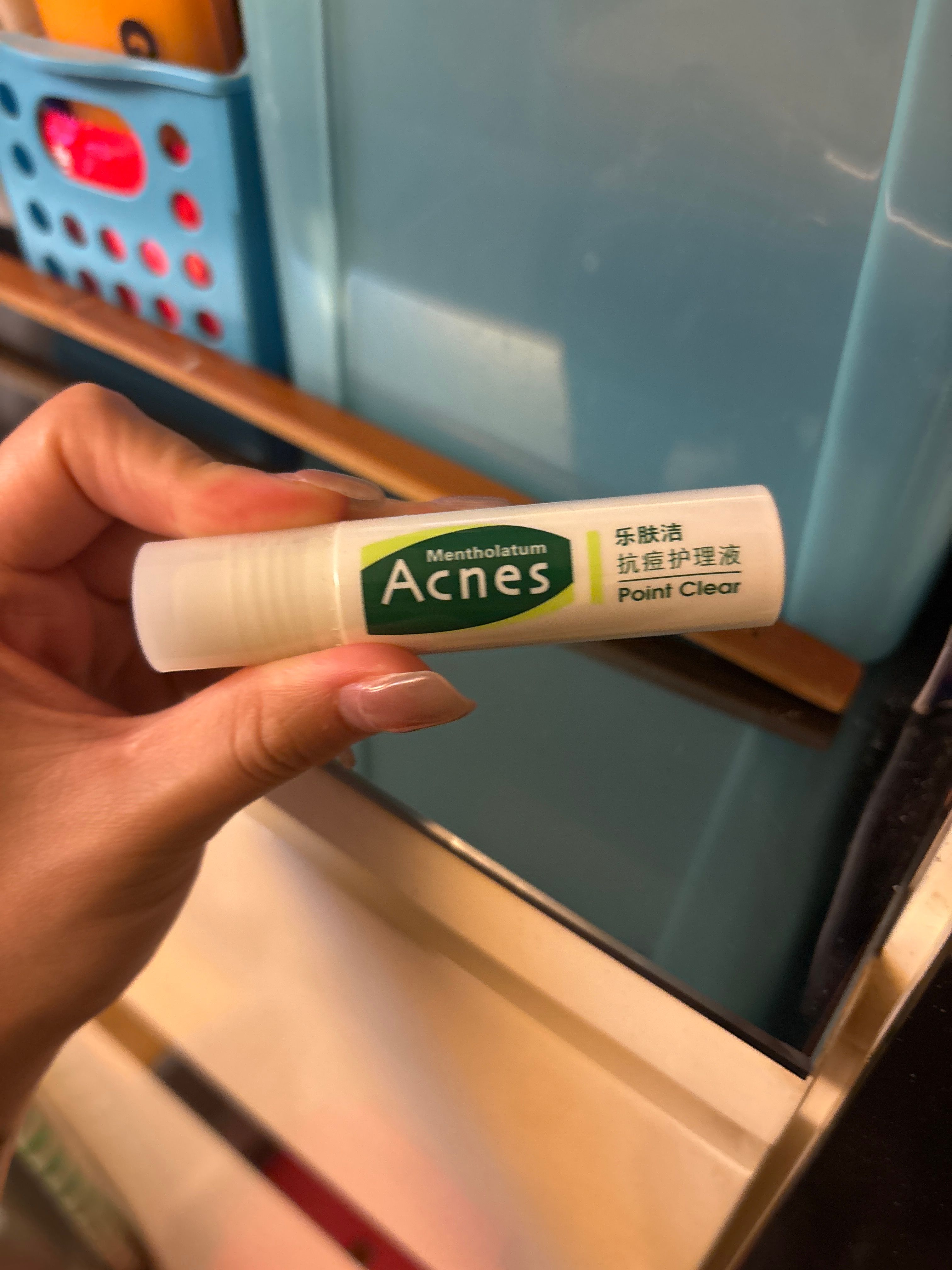 曼秀雷敦 Mentholatum 樂膚潔強效暗瘡護理精華 真實評價/用後感 bykah*************com 1 曼秀雷敦 Mentholatum 樂膚潔強效暗瘡護理精華 真實評價/實測照片 bykah*************com 1