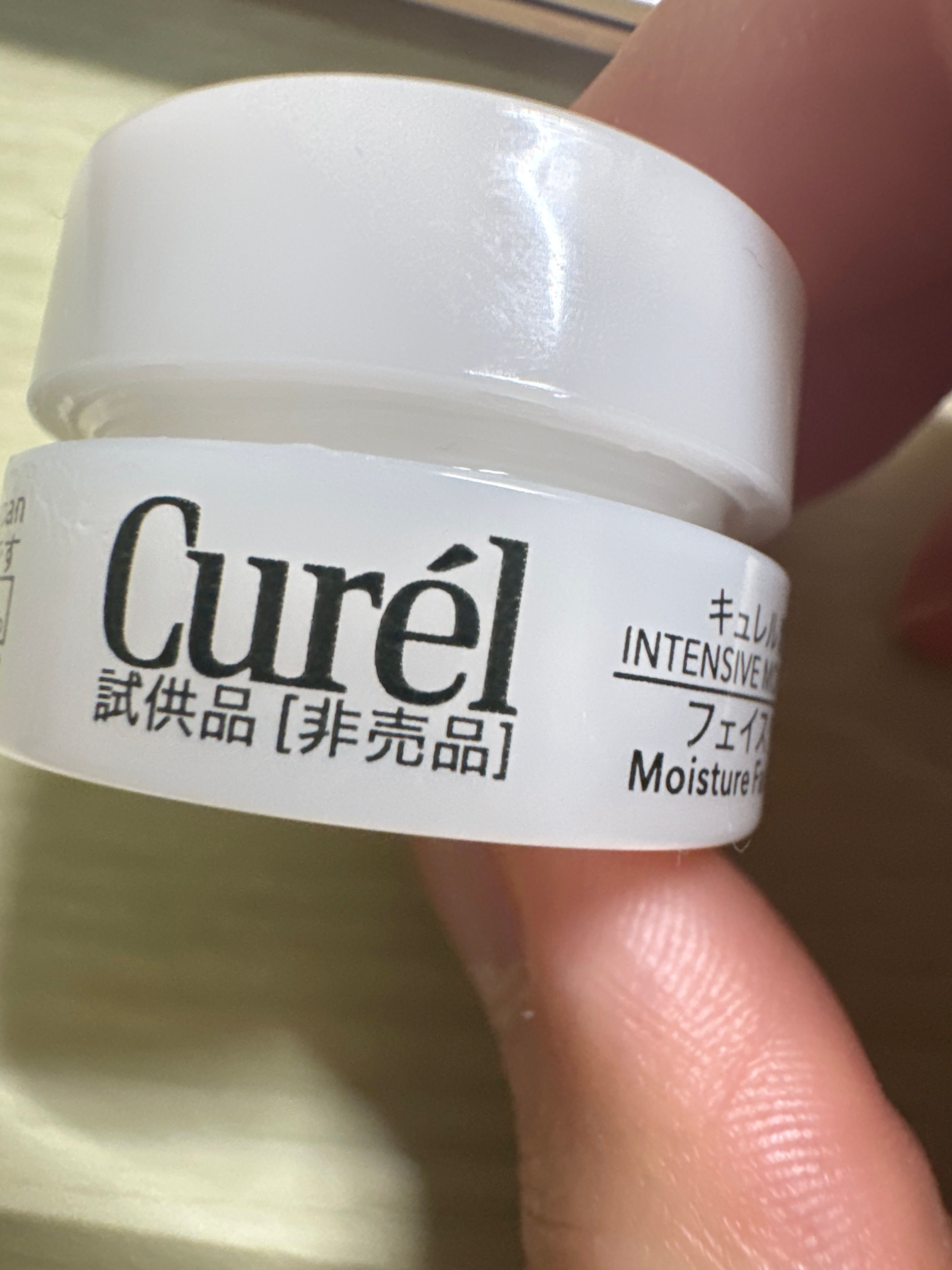 Curel 深層高效保濕面霜 真實評價/實測照片 byPu****ng 2